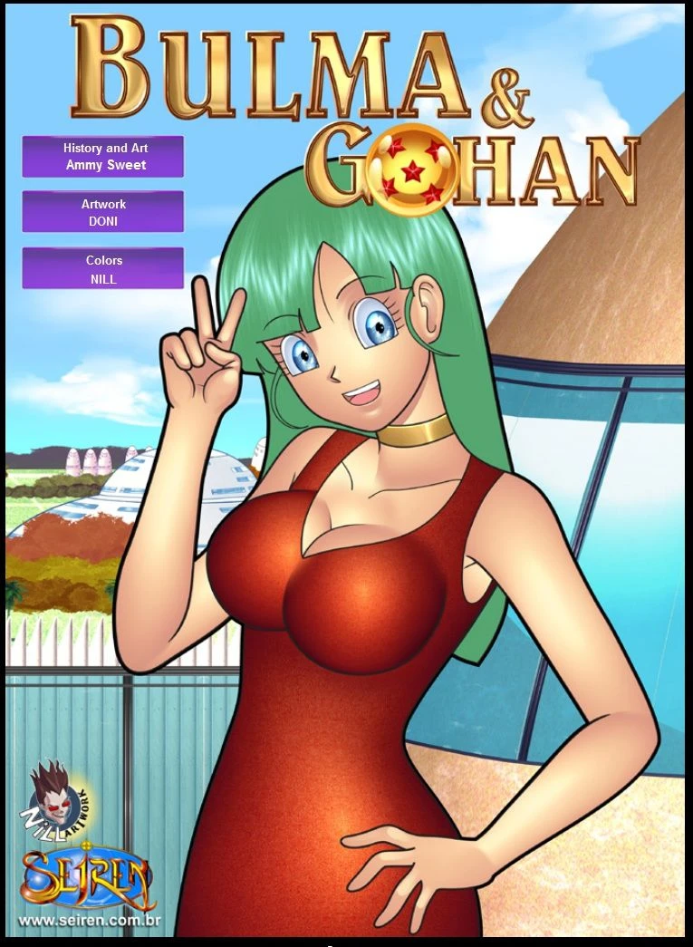 Bulma & Gohan (Dragon Ball Z) [Seiren] cover