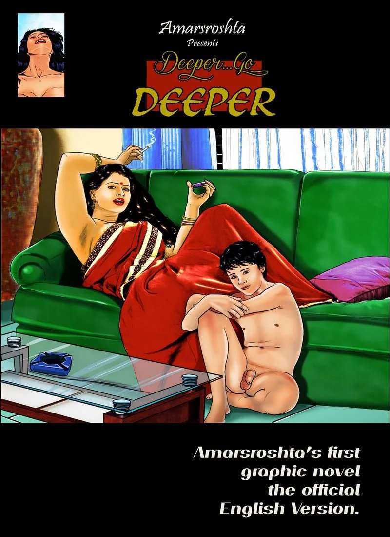 Go Deeper And Deeper [Amarsroshta] cover