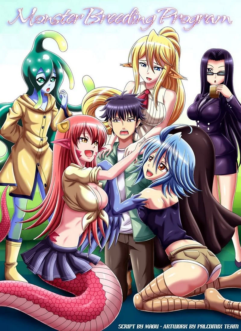 Monster Breeding Program [Palcomix] cover