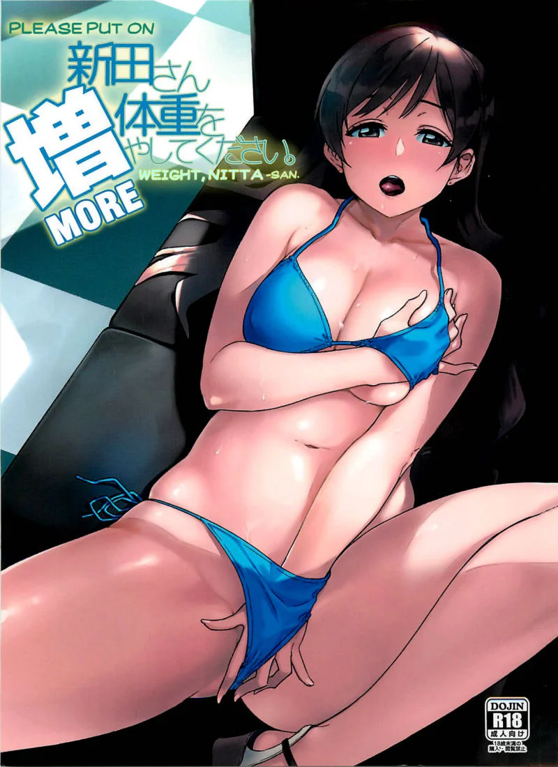 Please put on more weight, Nitta-san [Tachibana roku] cover