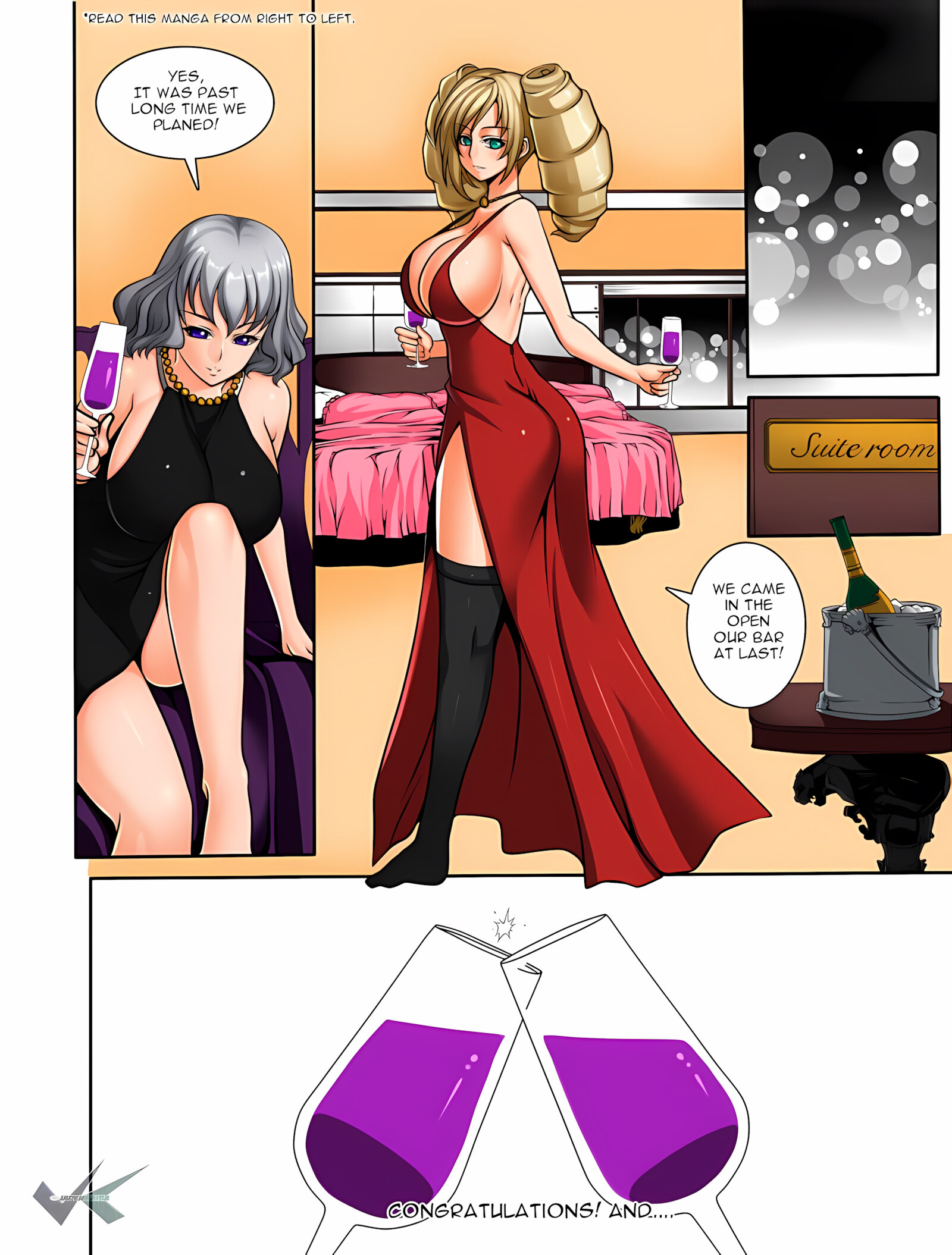 Nataria X Rozetta [JadenKaiba], Nataria X Rozetta, page 1 of 9
