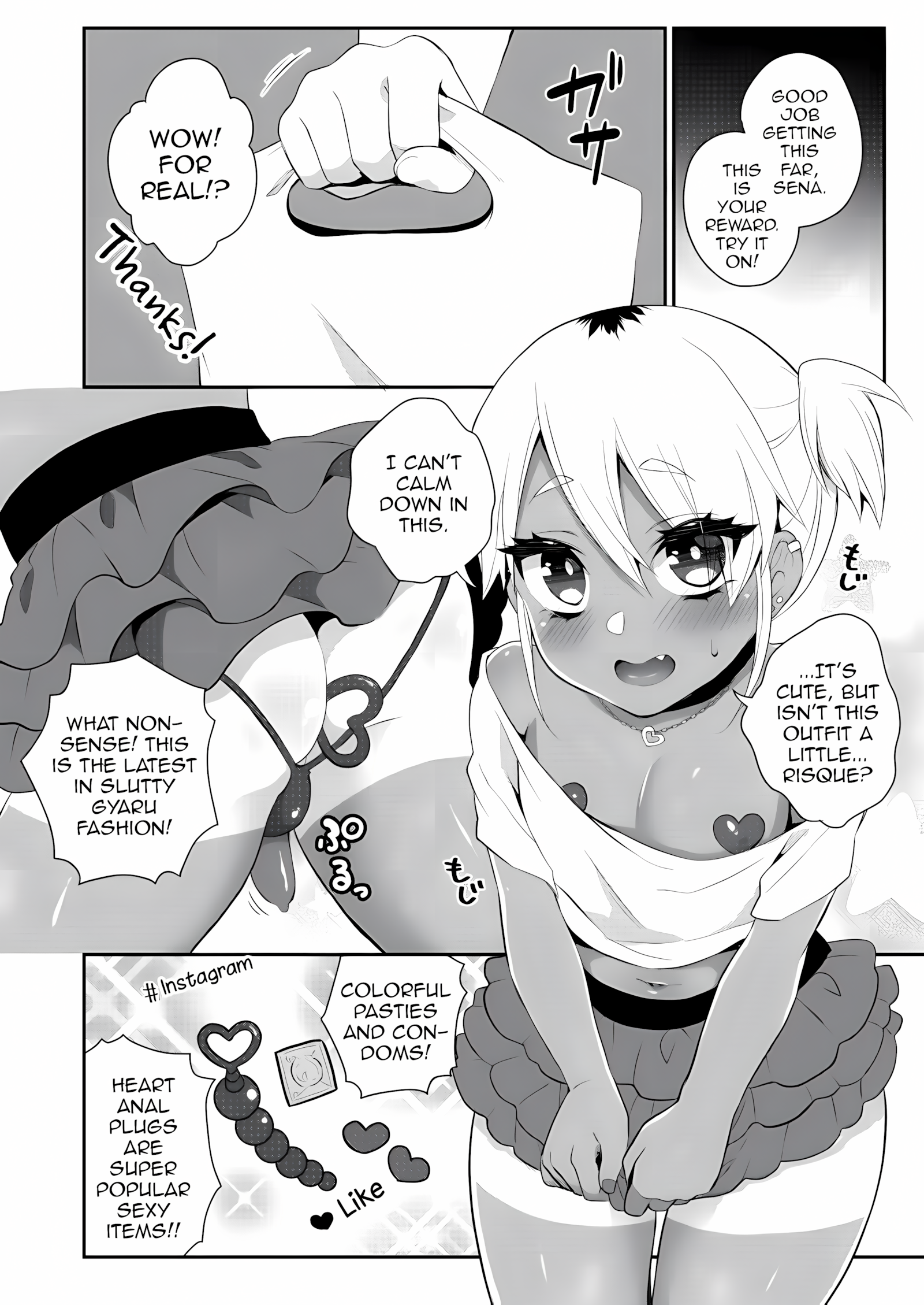 Nii-chans Personal Bitch Gal [Binto], Nii-chans Personal Bitch Gal, page 11 of 22
