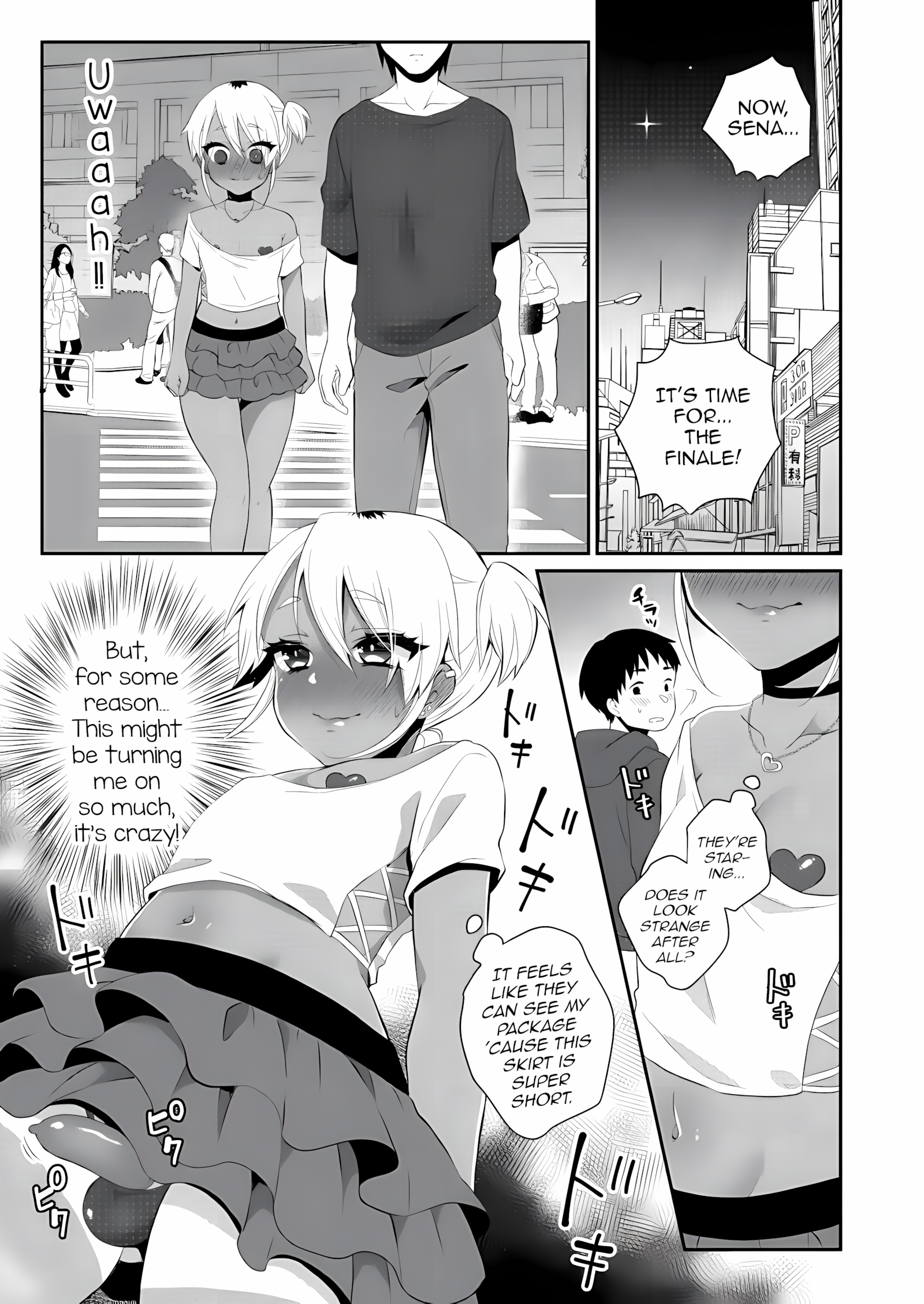Nii-chans Personal Bitch Gal [Binto], Nii-chans Personal Bitch Gal, page 12 of 22