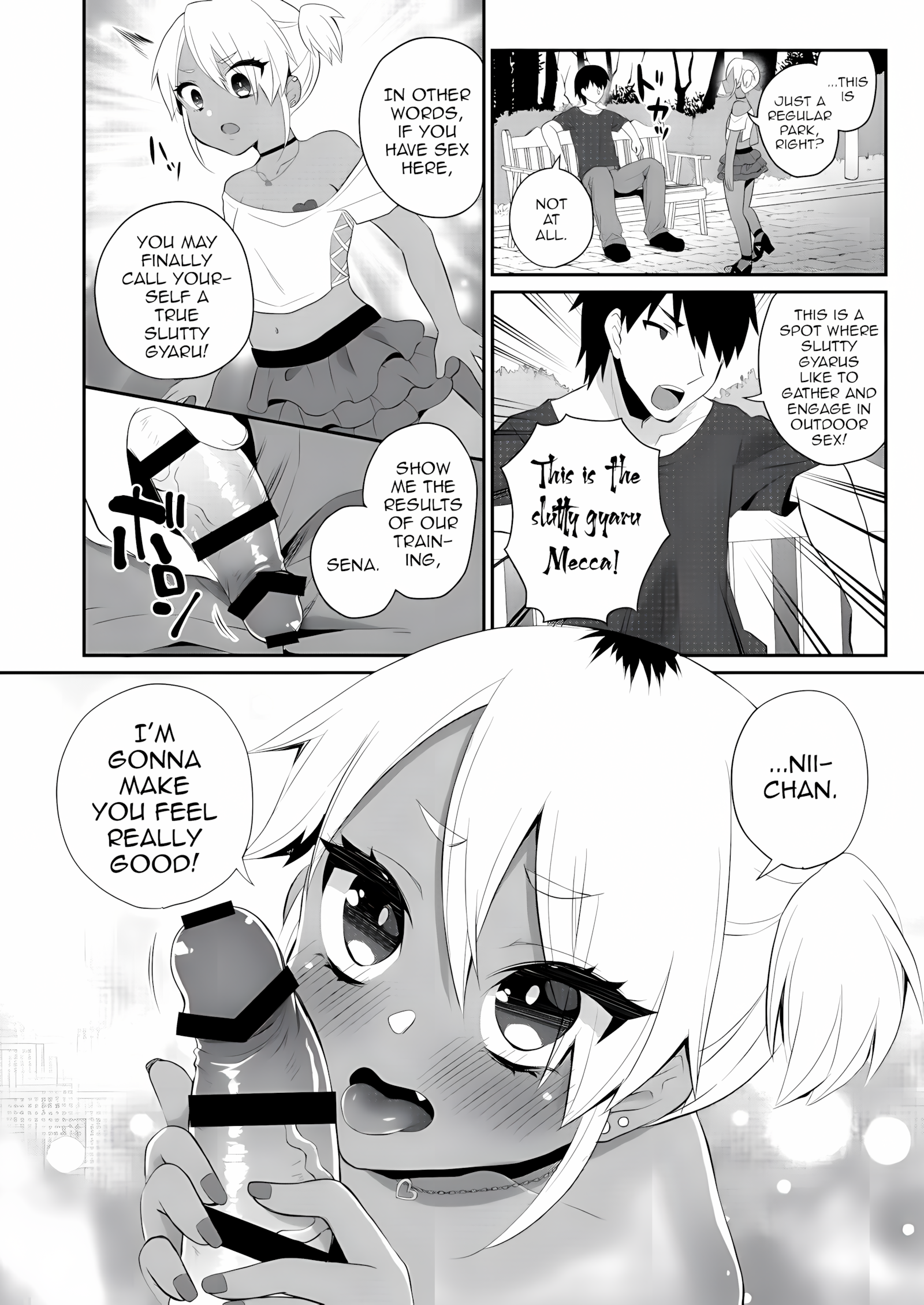 Nii-chans Personal Bitch Gal [Binto], Nii-chans Personal Bitch Gal, page 13 of 22
