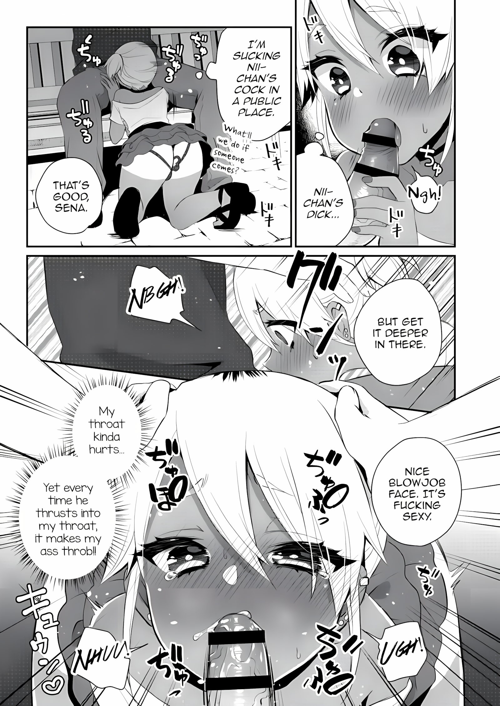 Nii-chans Personal Bitch Gal [Binto], Nii-chans Personal Bitch Gal, page 14 of 22