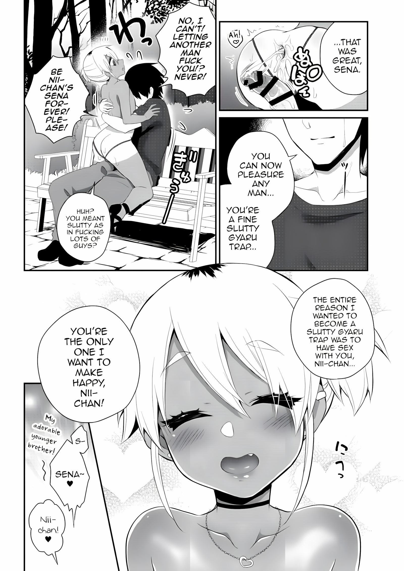 Nii-chans Personal Bitch Gal [Binto], Nii-chans Personal Bitch Gal, page 20 of 22