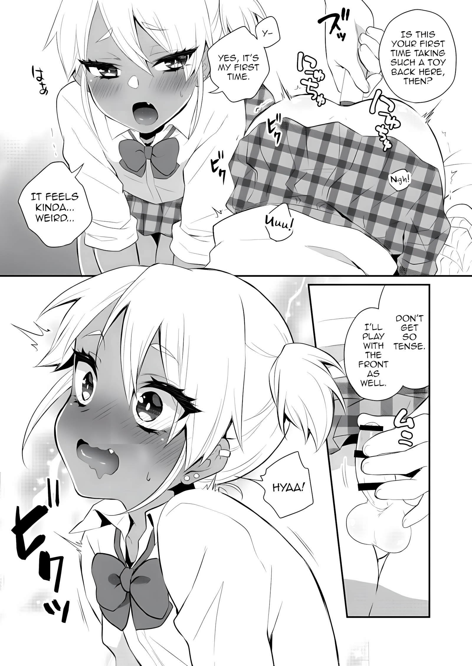 Nii-chans Personal Bitch Gal [Binto], Nii-chans Personal Bitch Gal, page 8 of 22