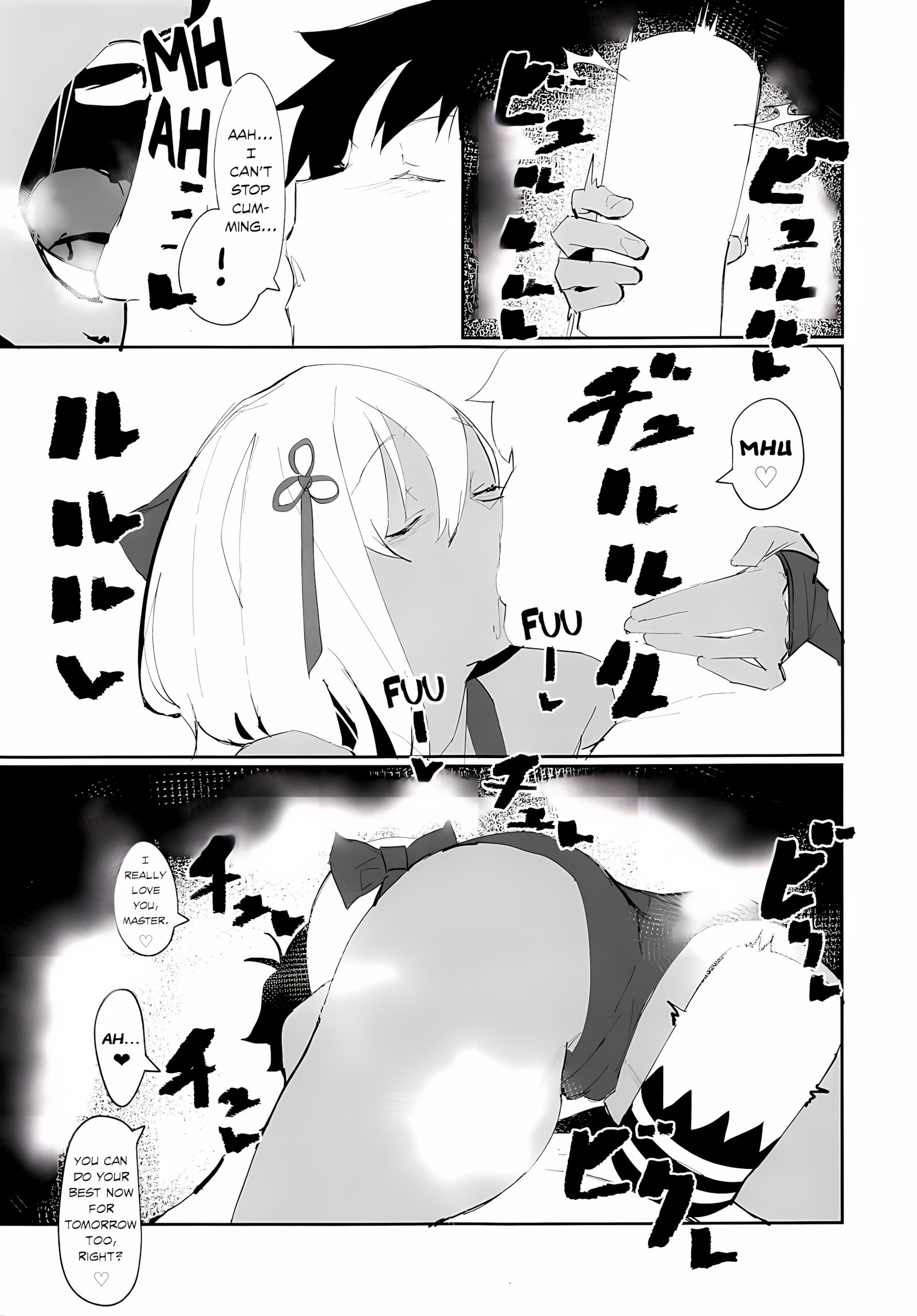 Okita-Chan Will Do Anything For Me [Zikataro], Okita-Chan Will Do Anything For Me, page 12 of 19