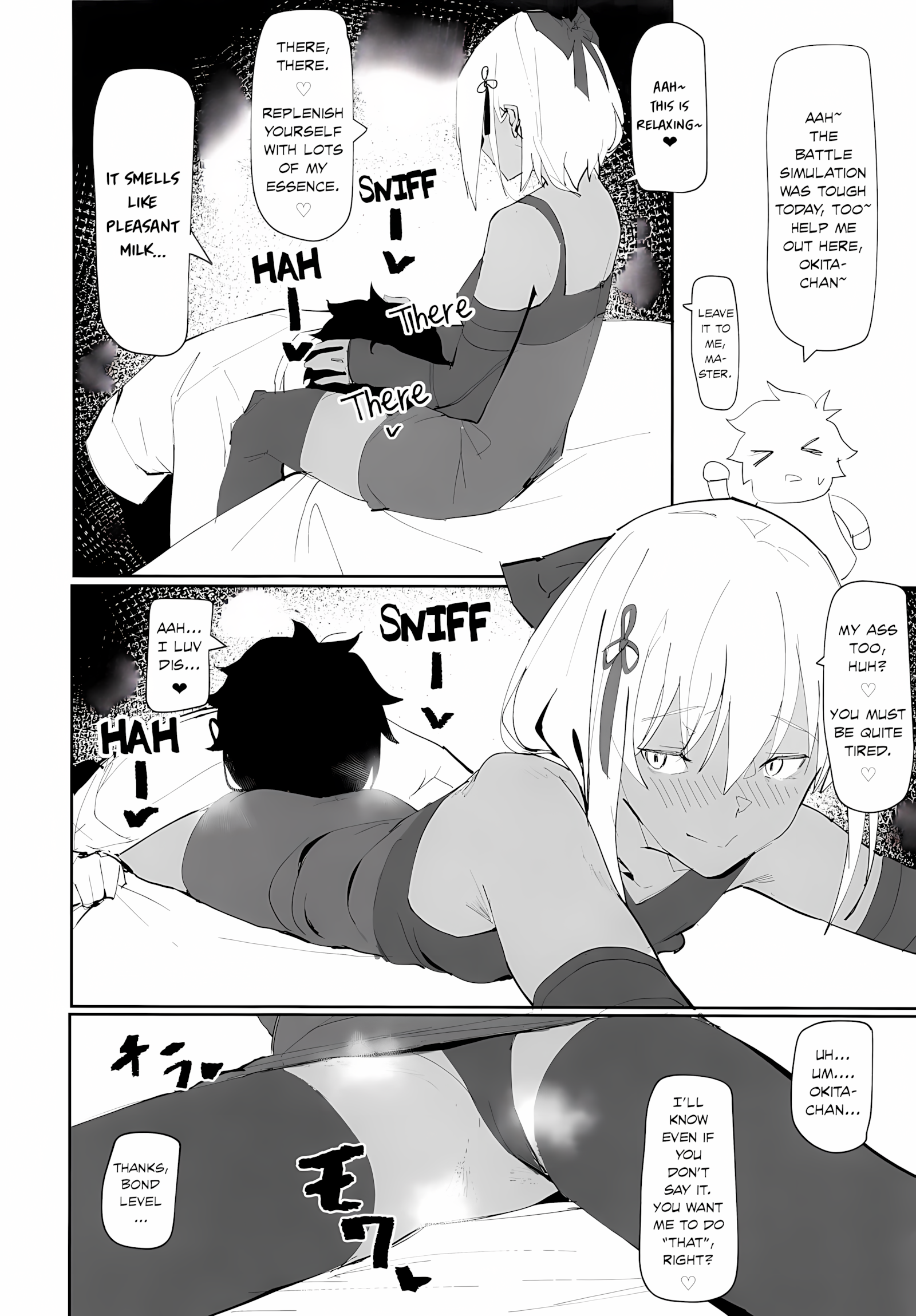 Okita-Chan Will Do Anything For Me [Zikataro], Okita-Chan Will Do Anything For Me, page 13 of 19