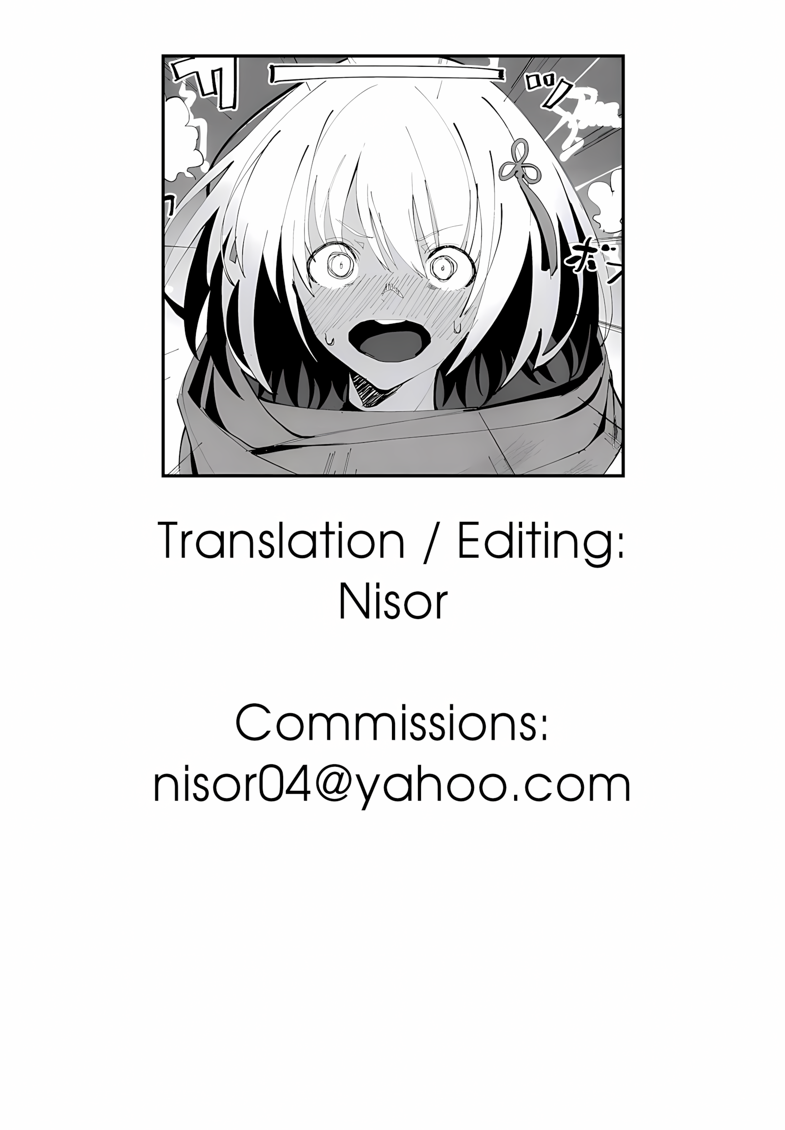 Okita-Chan Will Do Anything For Me [Zikataro], Okita-Chan Will Do Anything For Me, page 19 of 19