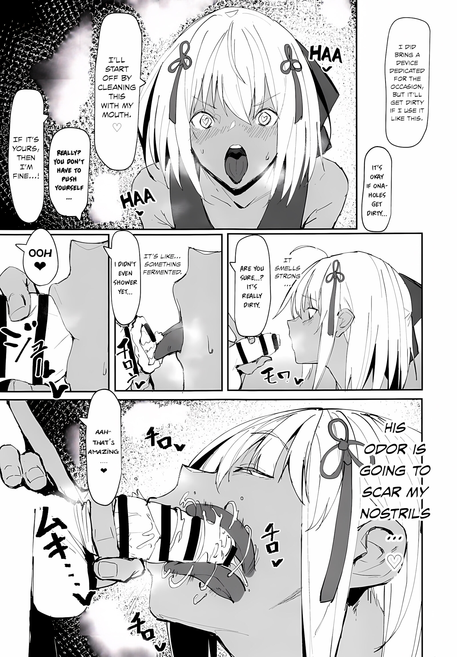 Okita-Chan Will Do Anything For Me [Zikataro], Okita-Chan Will Do Anything For Me, page 8 of 19