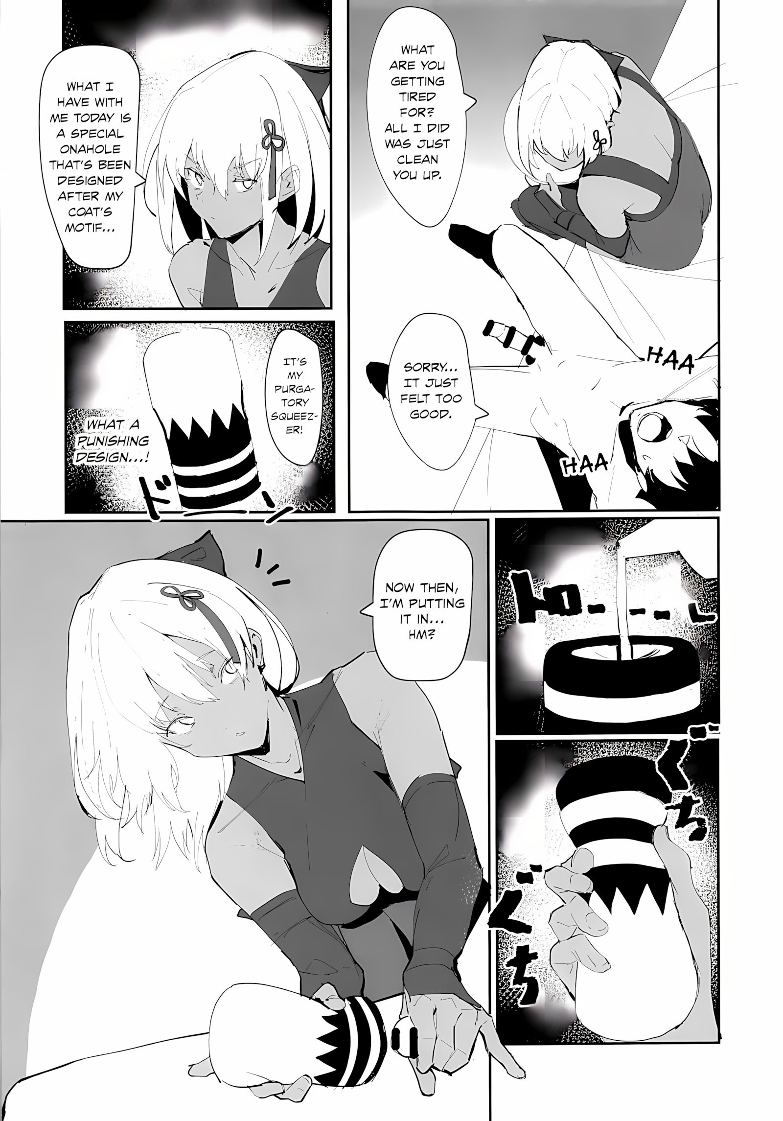 Okita-Chan Will Do Anything For Me [Zikataro], Okita-Chan Will Do Anything For Me, page 10 of 19