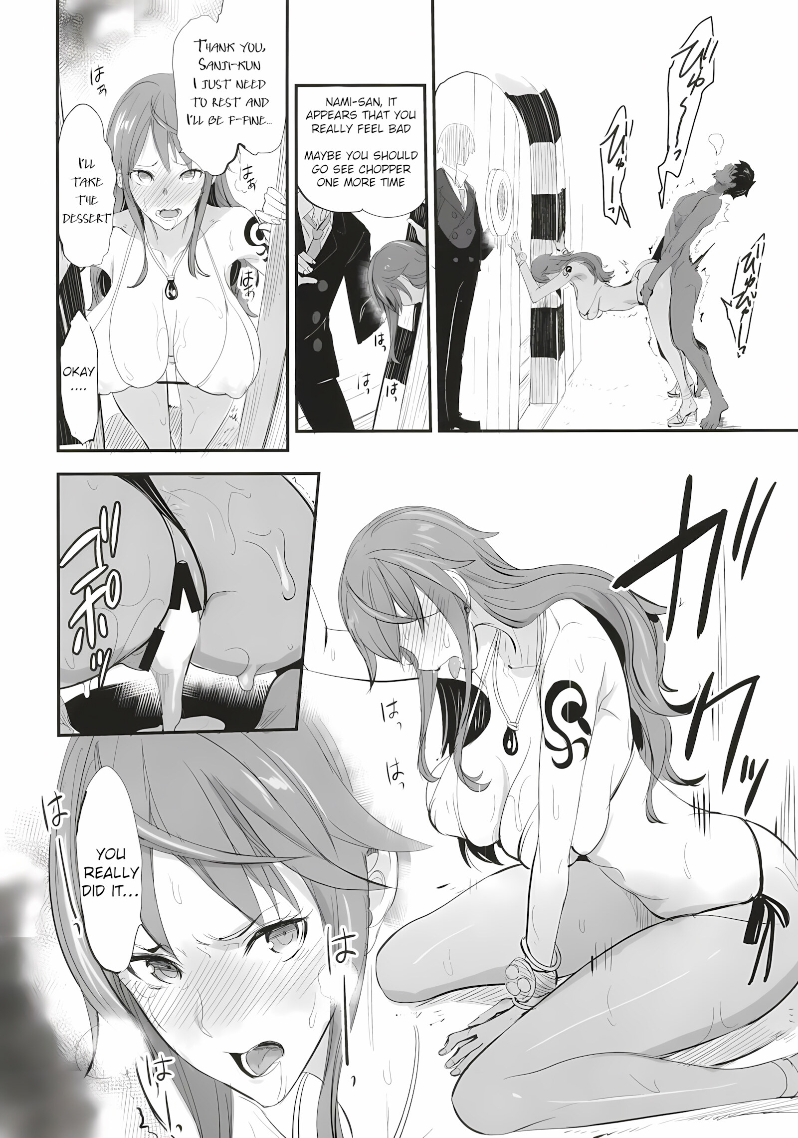 OP-SEX (One Piece) [isao], OP-SEX (One Piece), page 21 of 31