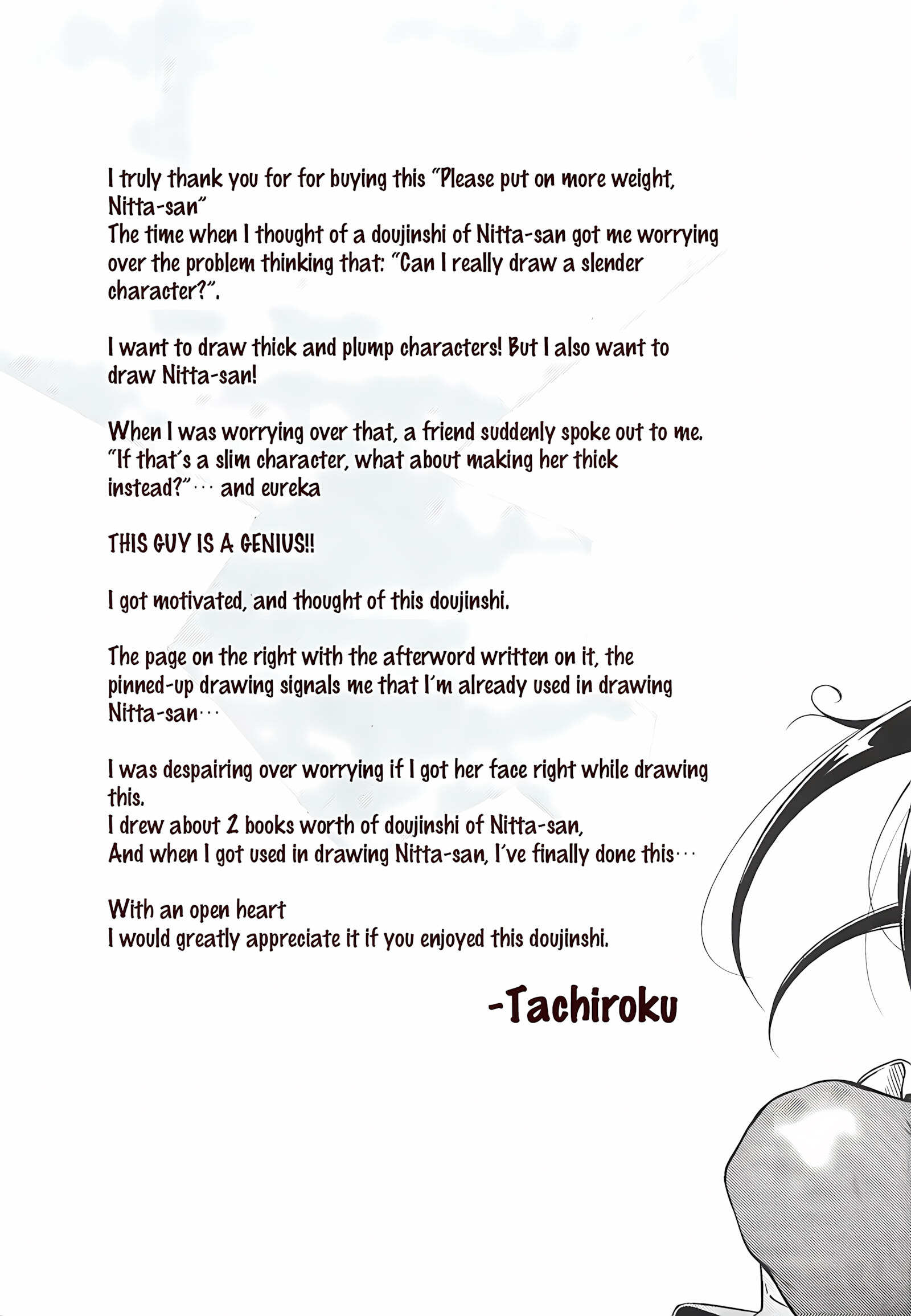 Please put on more weight, Nitta-san [Tachibana roku], Please put on more weight, Nitta-san, page 31 of 34