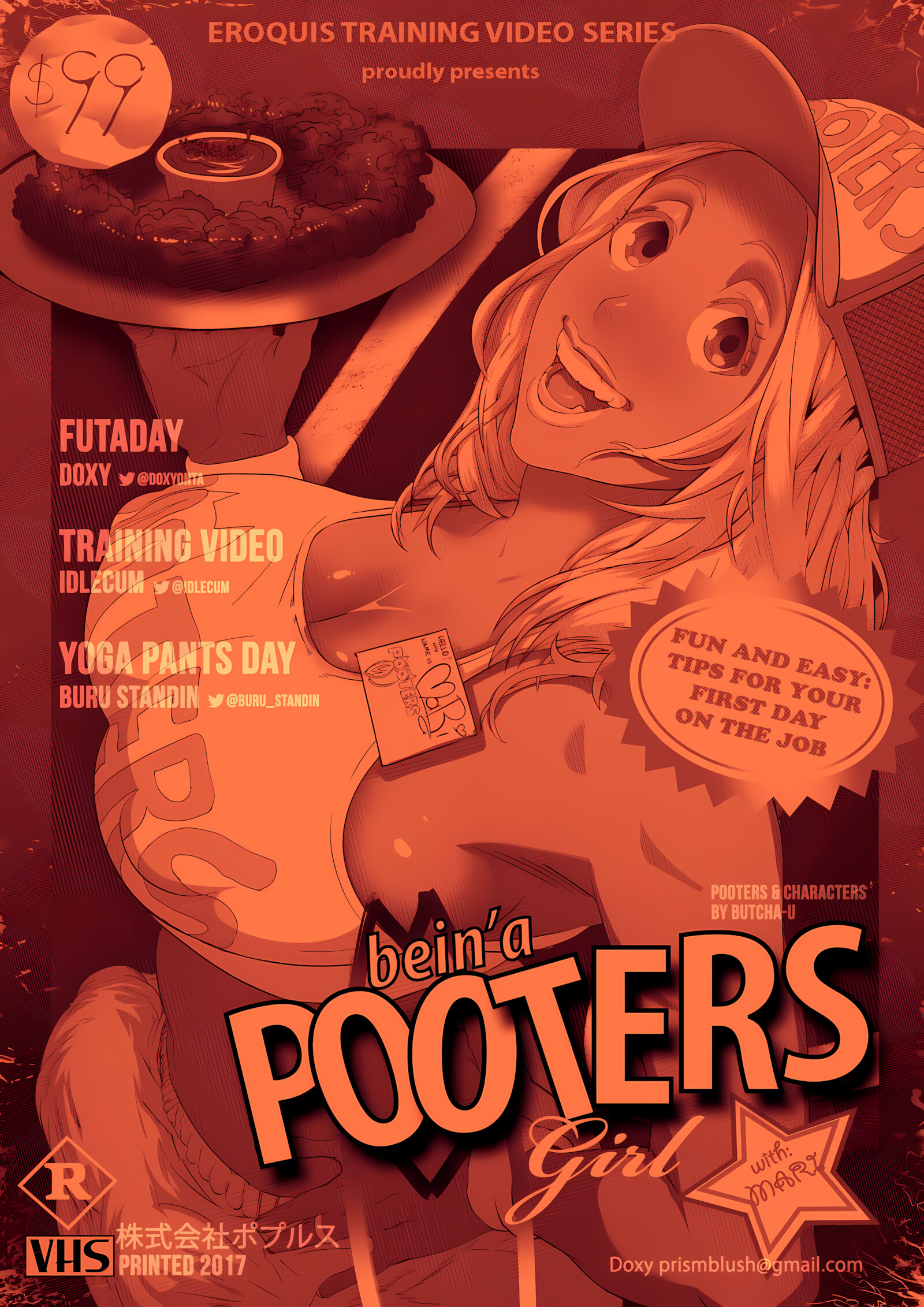 Pooters Futaday [Doxy], Pooters Futaday, page 16 of 16