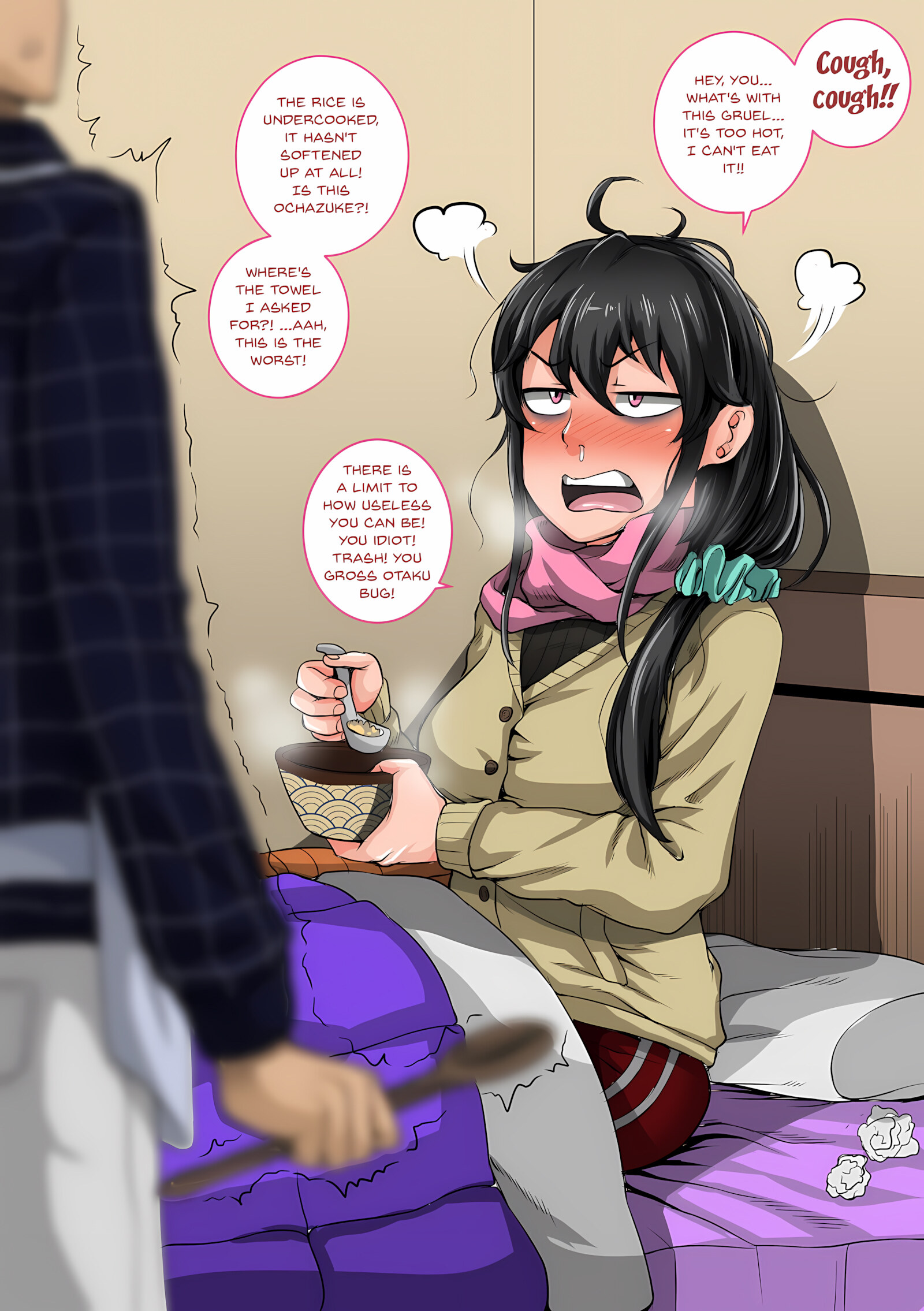 Annoying Little Sister needs to be Scolded [Juna Juna Juice], Annoying Little Sister needs to be Scolded, page 13 of 24