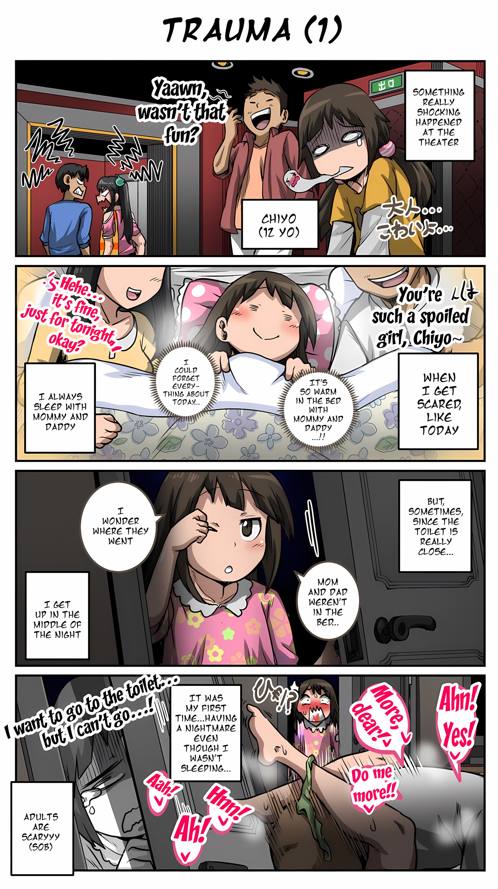 Annoying Little Sister needs to be Scolded [Juna Juna Juice], Annoying Little Sister needs to be Scolded, page 21 of 24