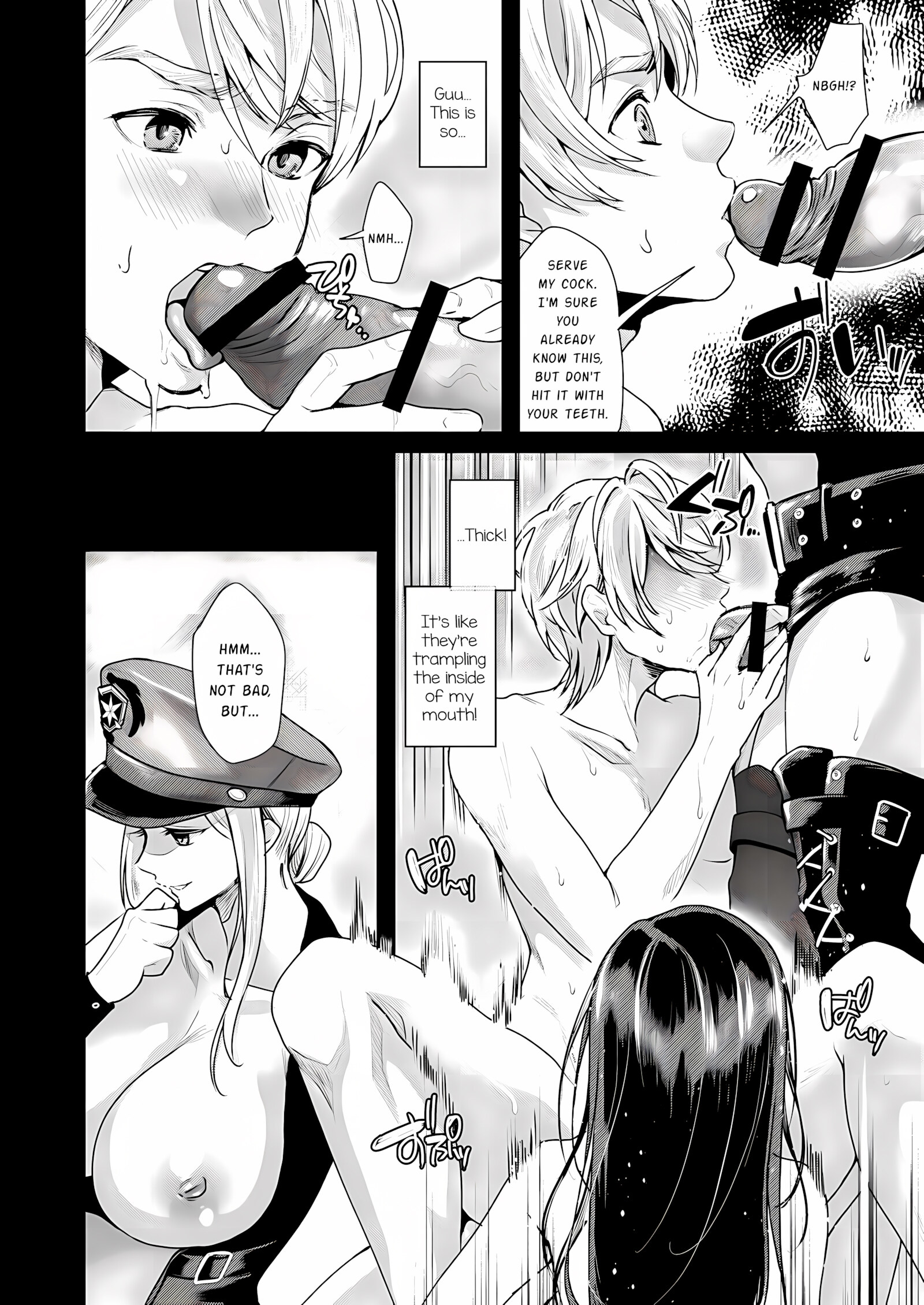 Retsujouhan Choukyouroku Bouryaku No Futanari Kougyaku [Kitahara Eiji], Retsujouhan Choukyouroku Bouryaku No Futanari Kougyaku, page 23 of 32