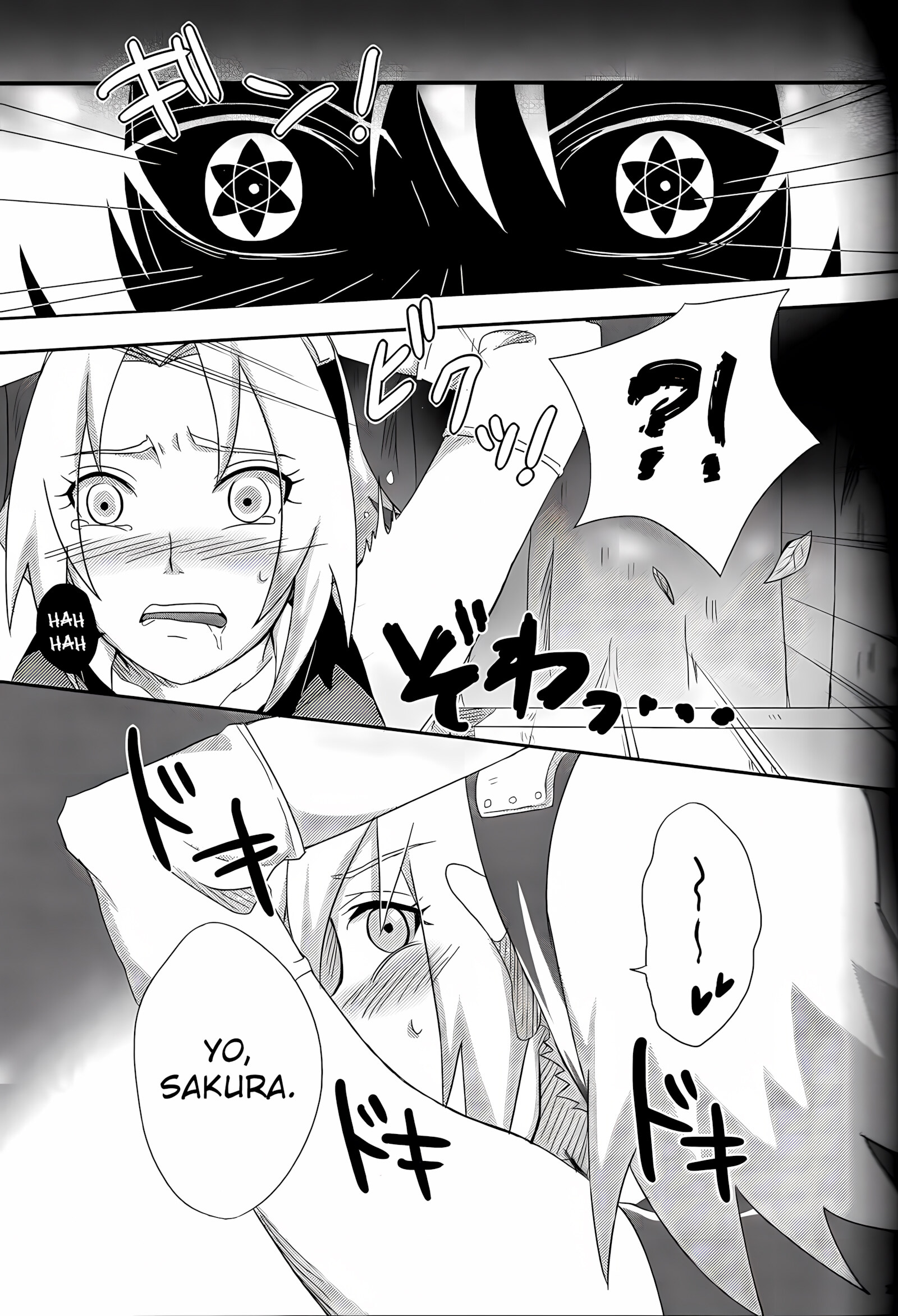 Sakuranbo (Naruto) [Pucchu], Sakuranbo (Naruto), page 12 of 42
