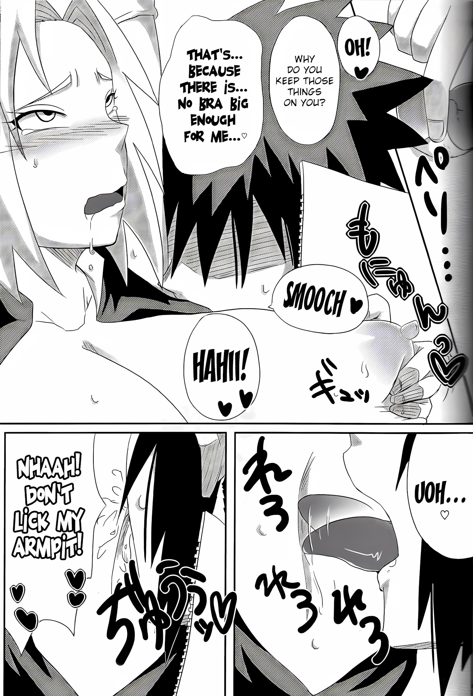 Sakuranbo (Naruto) [Pucchu], Sakuranbo (Naruto), page 16 of 42