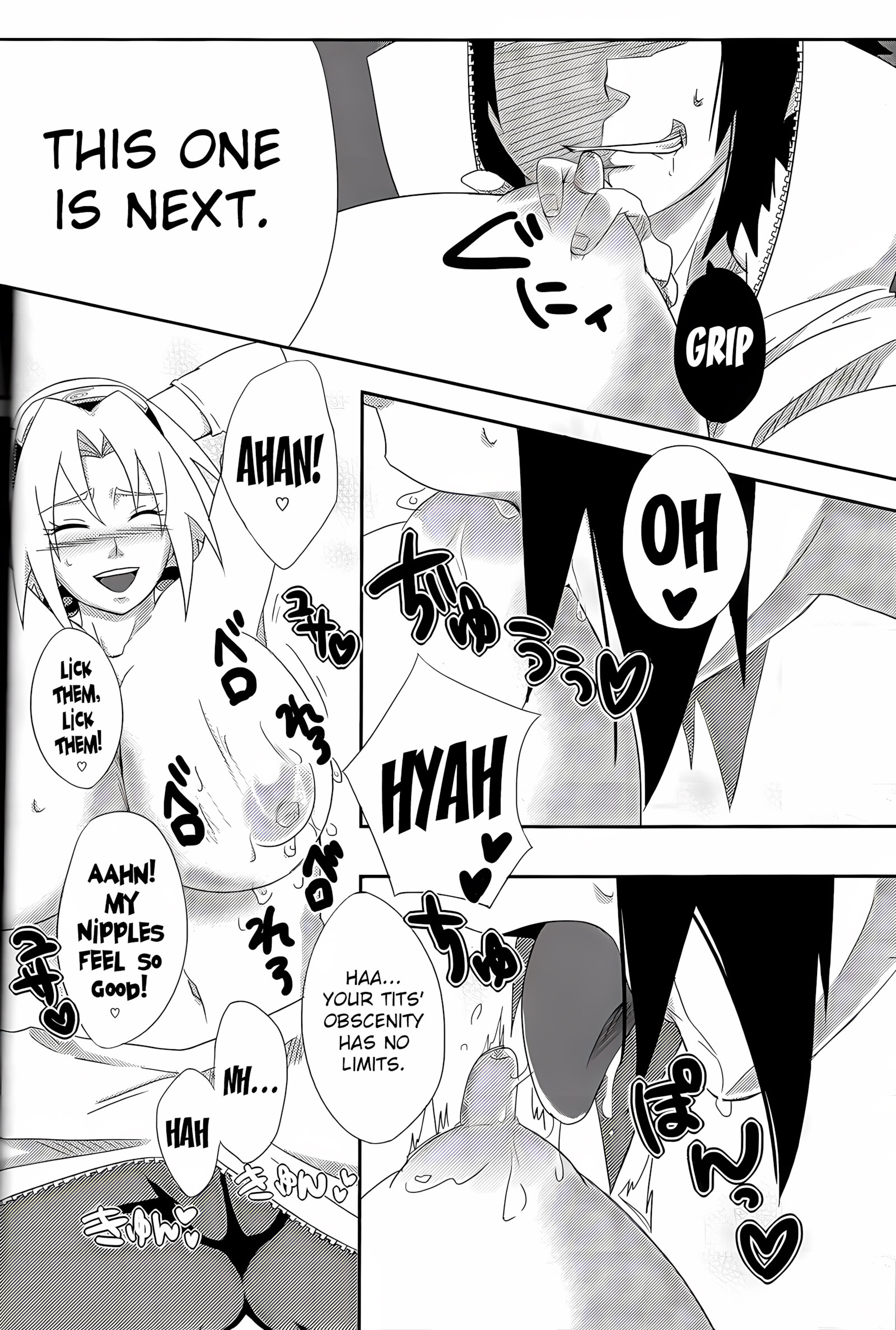 Sakuranbo (Naruto) [Pucchu], Sakuranbo (Naruto), page 17 of 42
