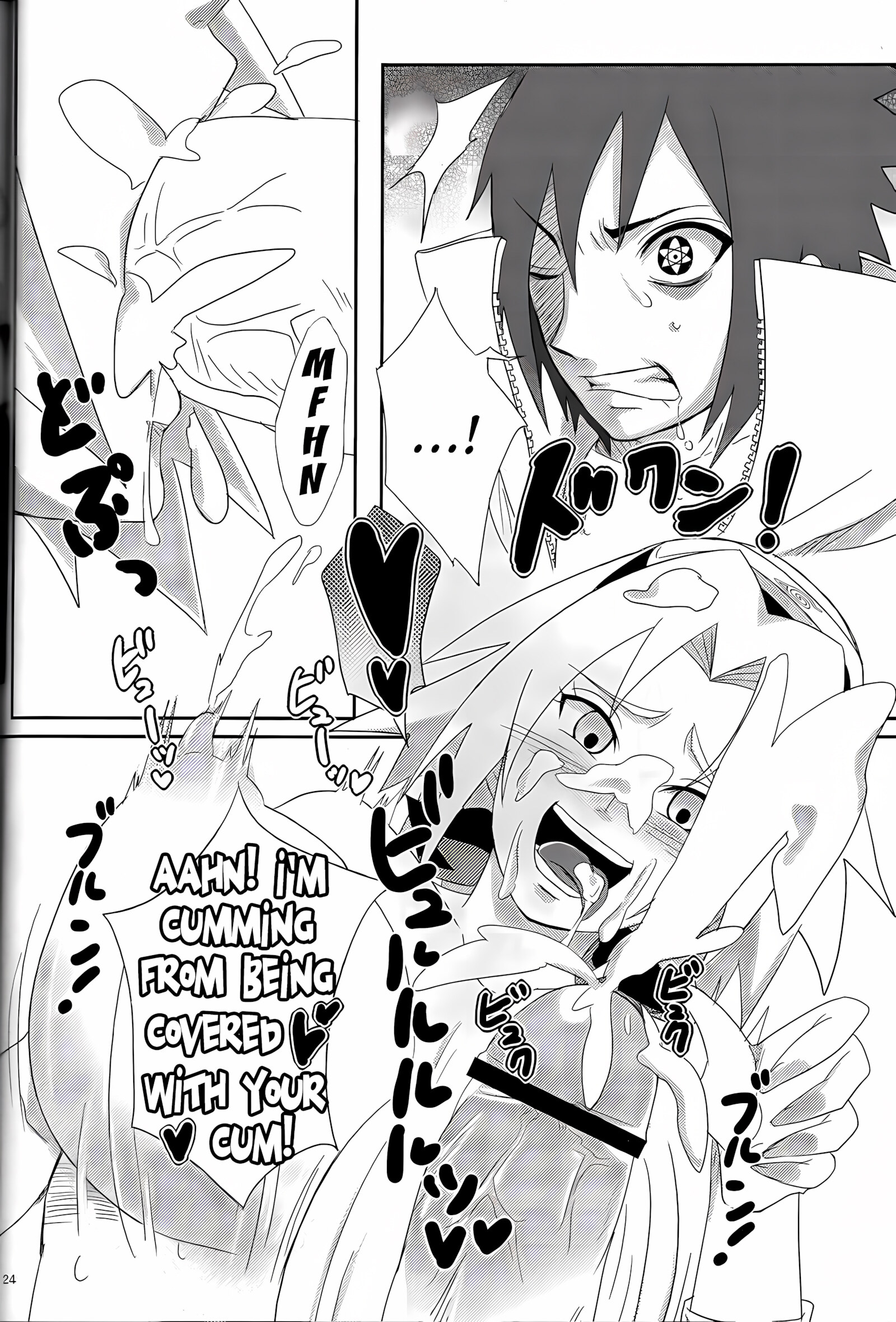 Sakuranbo (Naruto) [Pucchu], Sakuranbo (Naruto), page 23 of 42