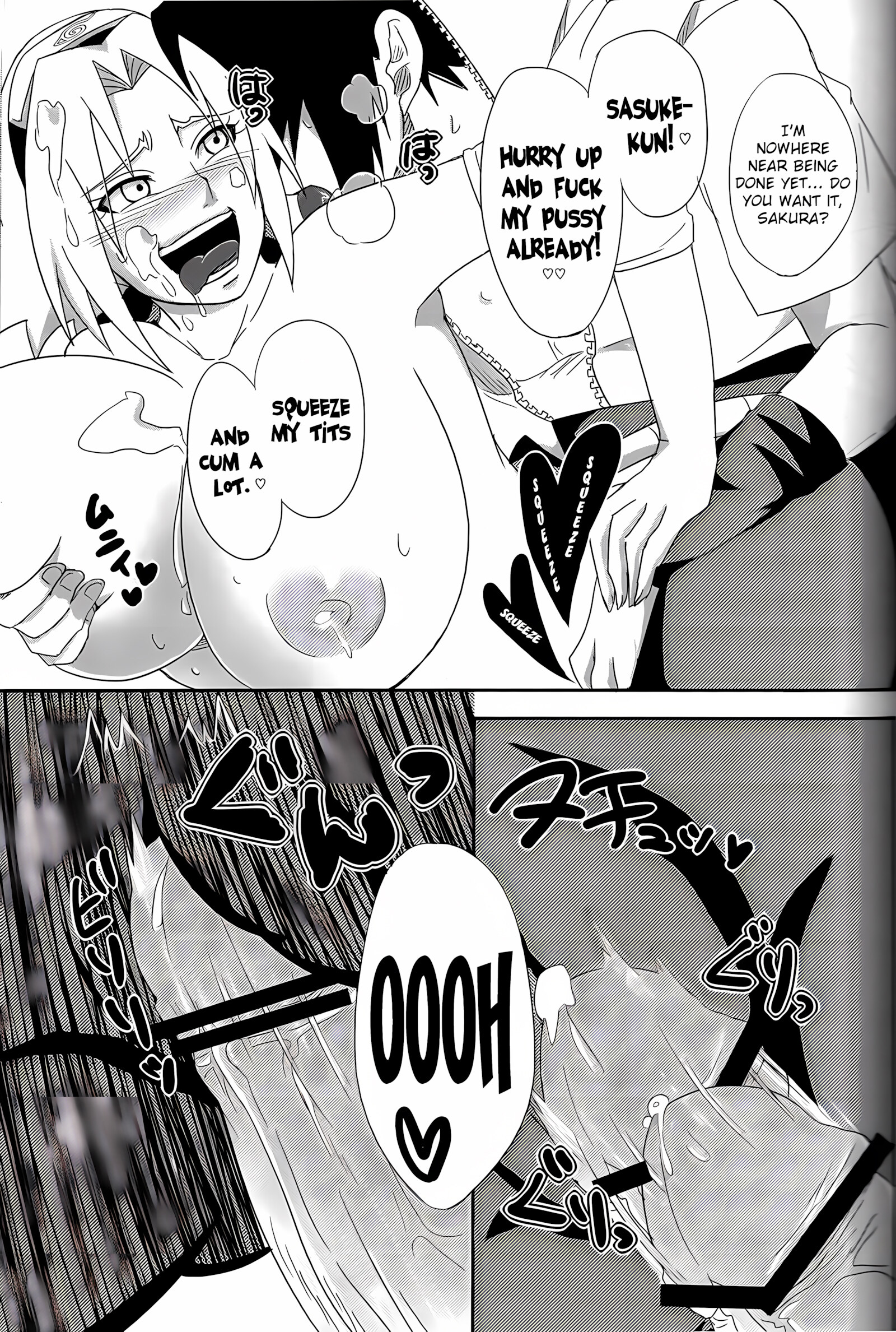Sakuranbo (Naruto) [Pucchu], Sakuranbo (Naruto), page 24 of 42