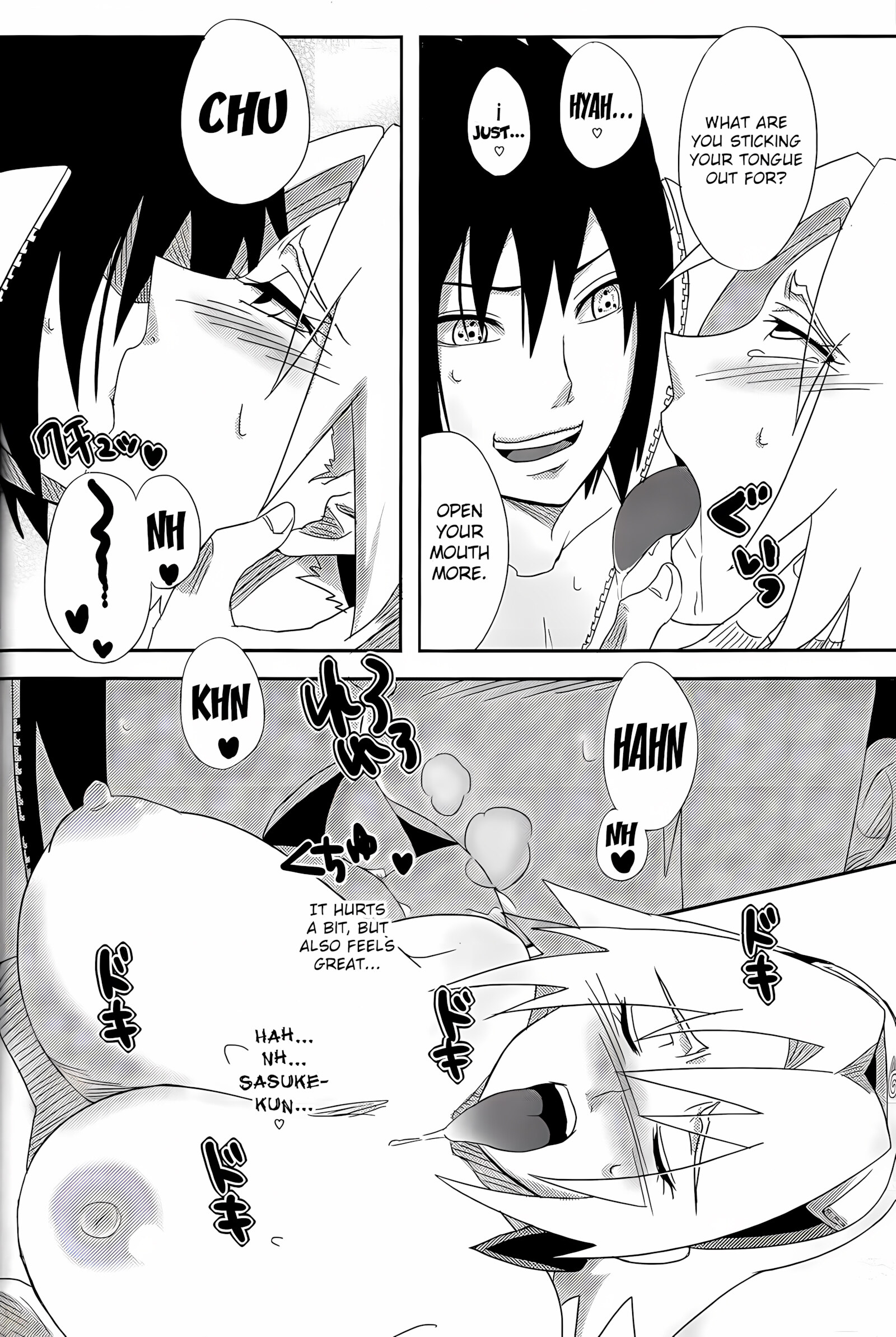 Sakuranbo (Naruto) [Pucchu], Sakuranbo (Naruto), page 27 of 42