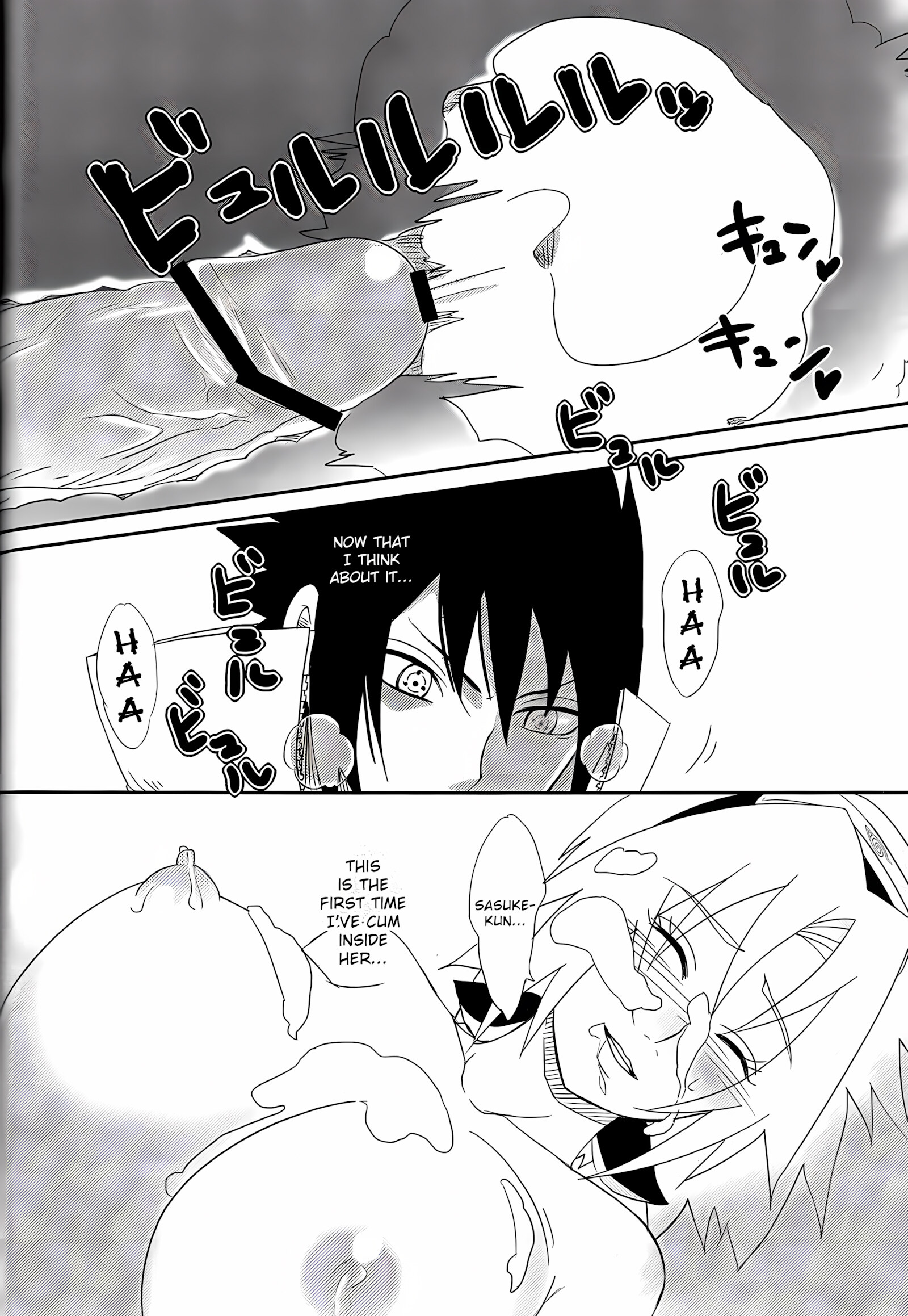 Sakuranbo (Naruto) [Pucchu], Sakuranbo (Naruto), page 33 of 42