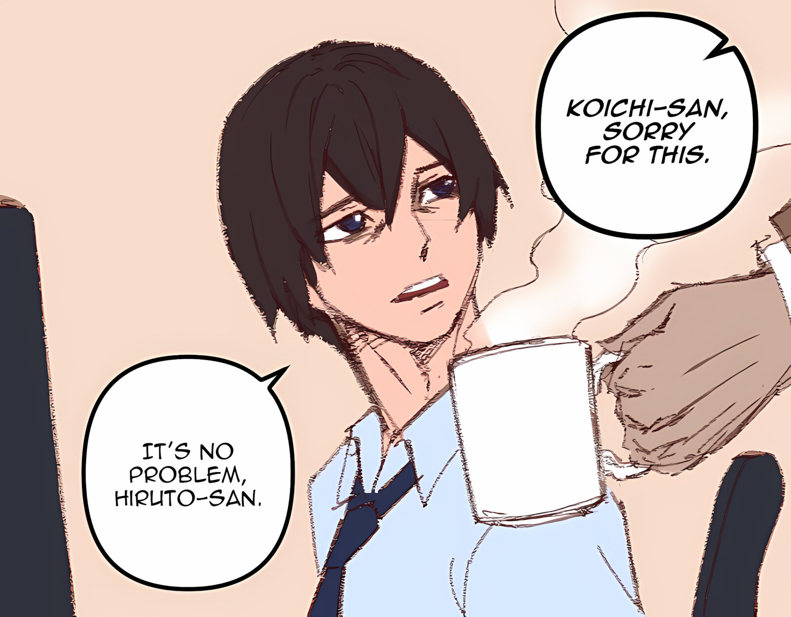 Secretary Replacement [Arisa Yoshi], Secretary Replacement, page 24 of 128