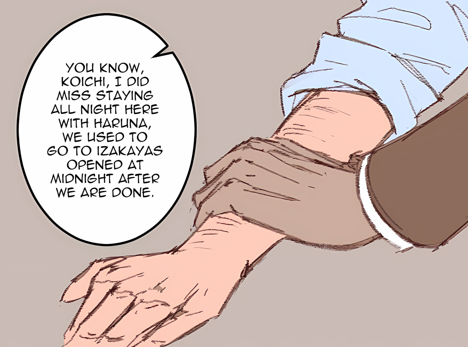 Secretary Replacement [Arisa Yoshi], Secretary Replacement, page 27 of 128