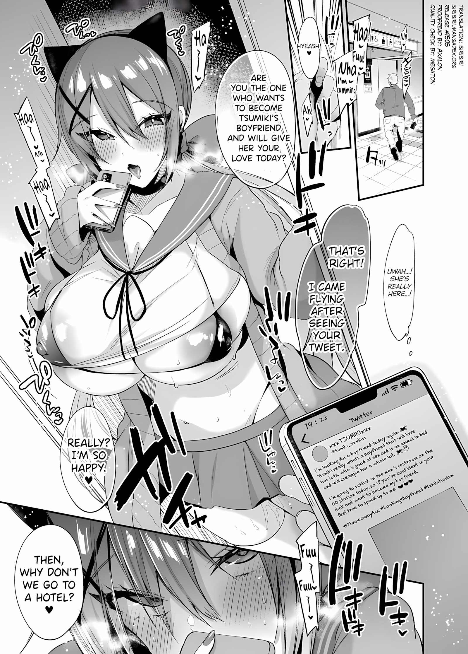 Sokuhame Dekichau JK Tsumiki-chan no Ai [Kaenuco], Sokuhame Dekichau JK Tsumiki-chan no Ai, page 2 of 14