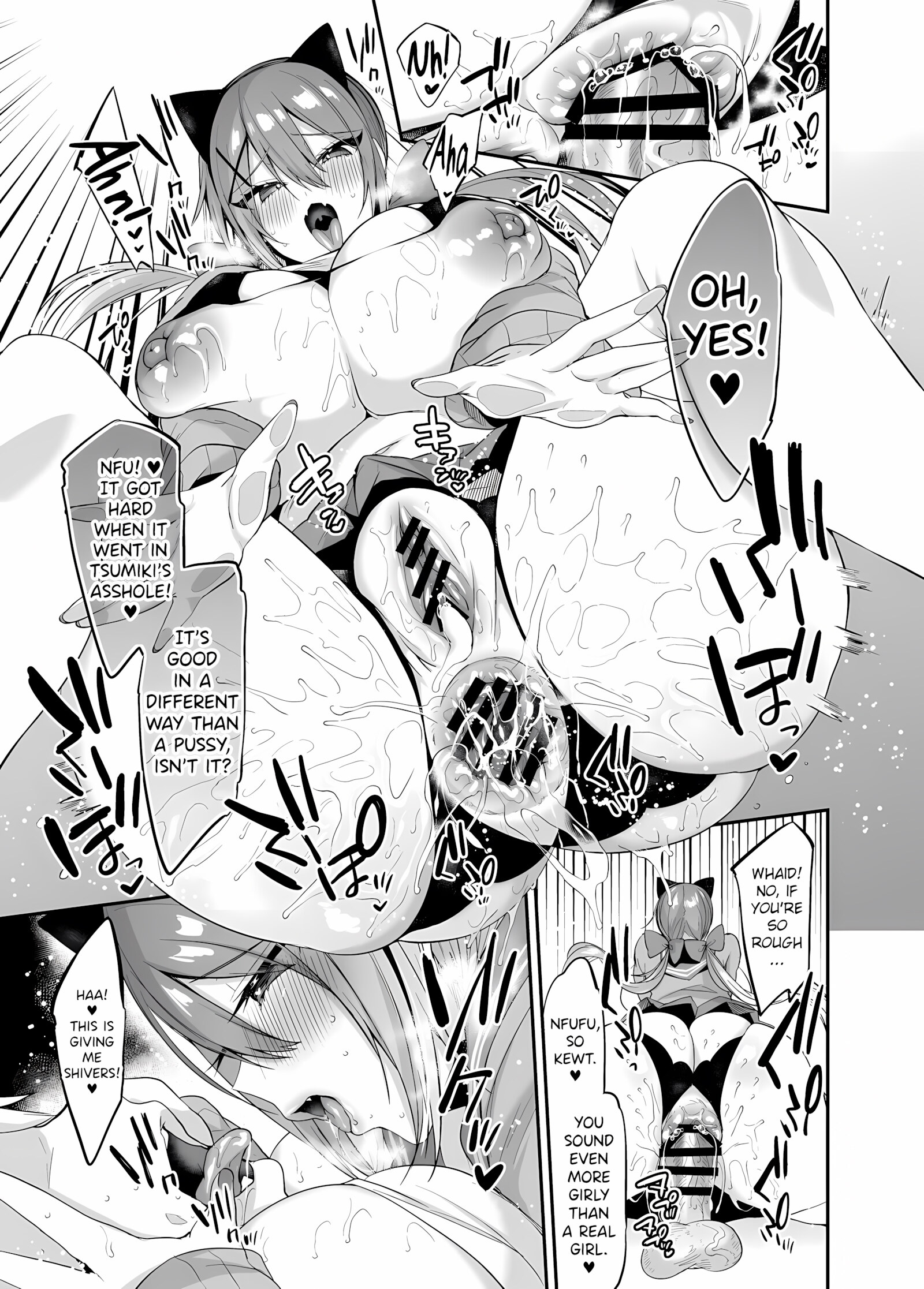 Sokuhame Dekichau JK Tsumiki-chan no Ai [Kaenuco], Sokuhame Dekichau JK Tsumiki-chan no Ai, page 10 of 14