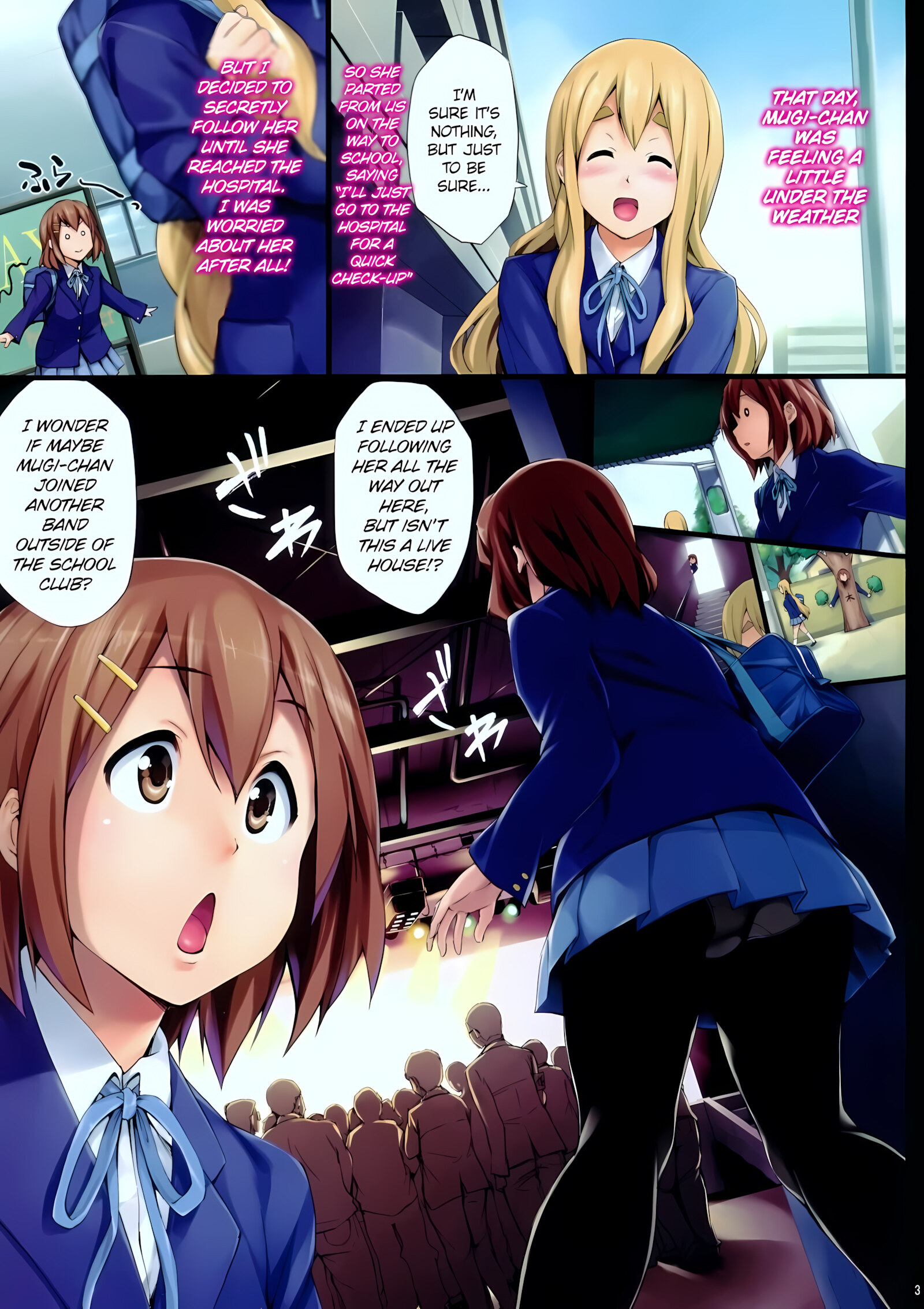 Solo Mugi [Shinozuka George], Solo Mugi, page 2 of 19