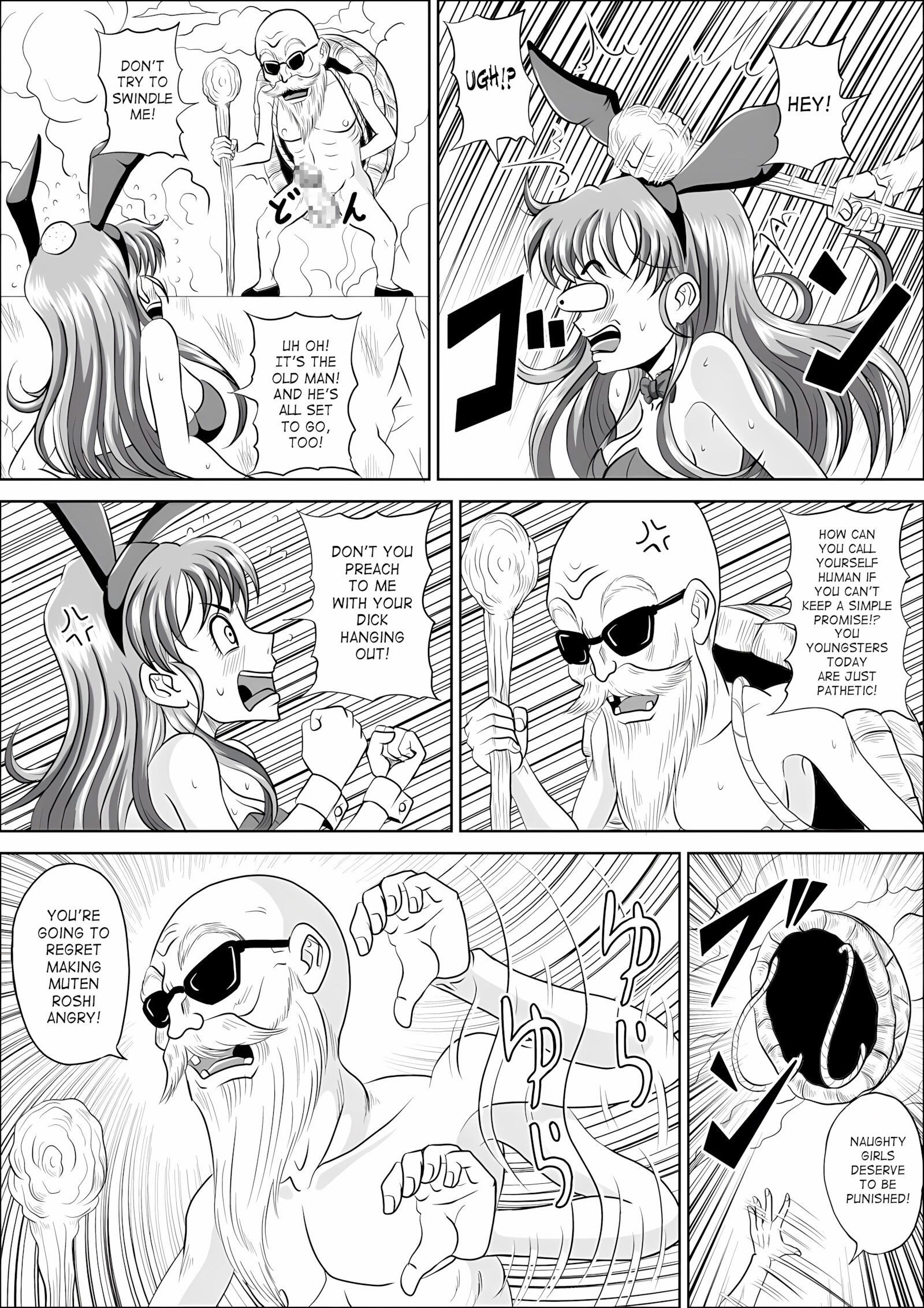 Sow in the Bunny [Muscleman], Sow in the Bunny, page 7 of 34