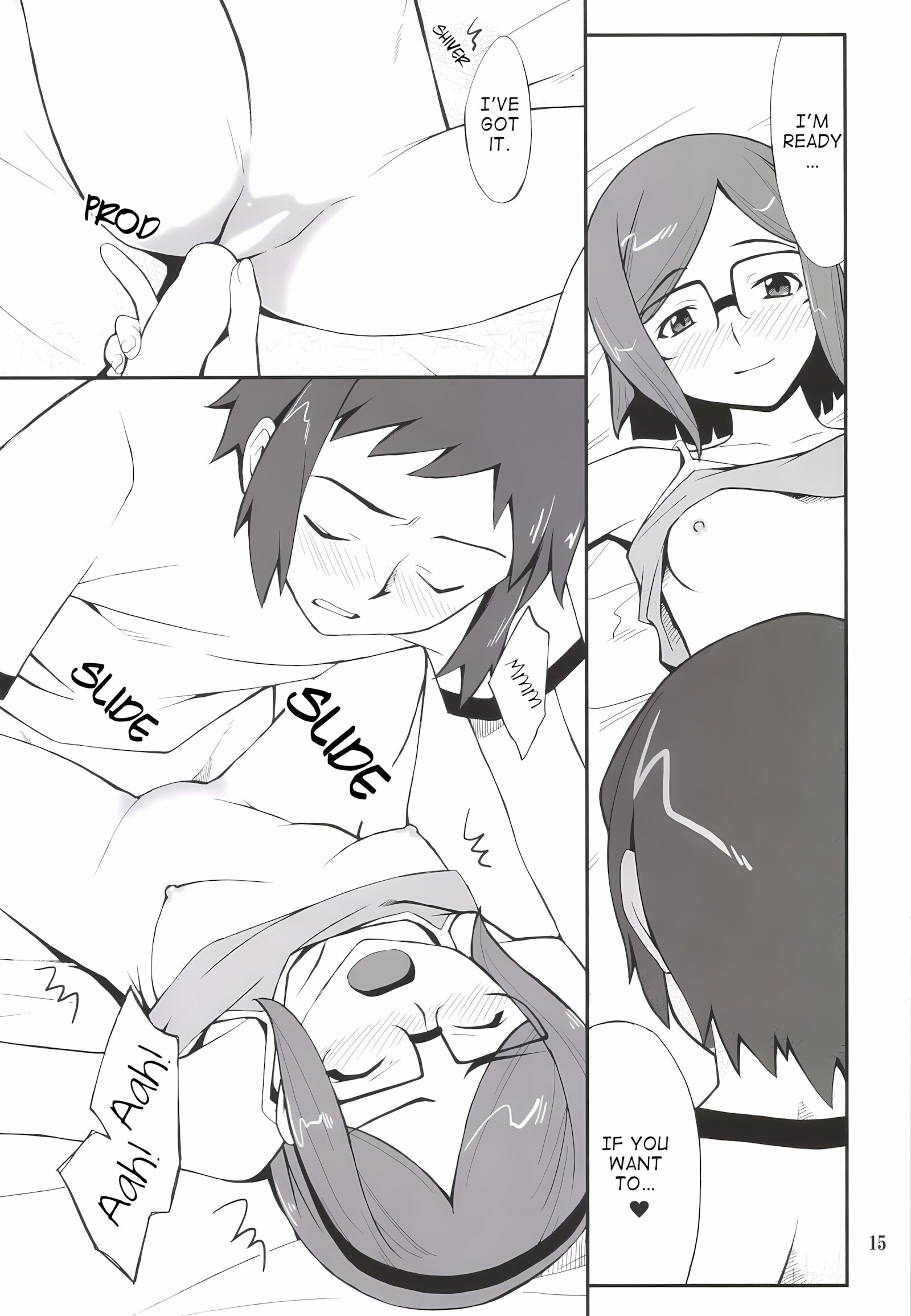 Toaru Machi no Mokeiya-san de [Hozumi Takashi], Toaru Machi no Mokeiya-san de, page 14 of 26