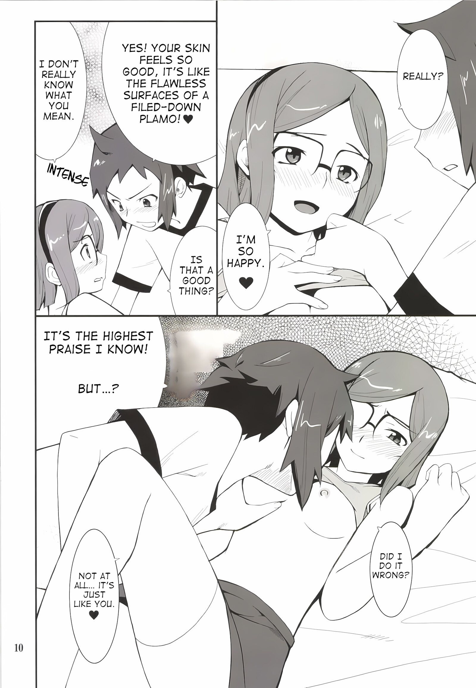 Toaru Machi no Mokeiya-san de [Hozumi Takashi], Toaru Machi no Mokeiya-san de, page 9 of 26