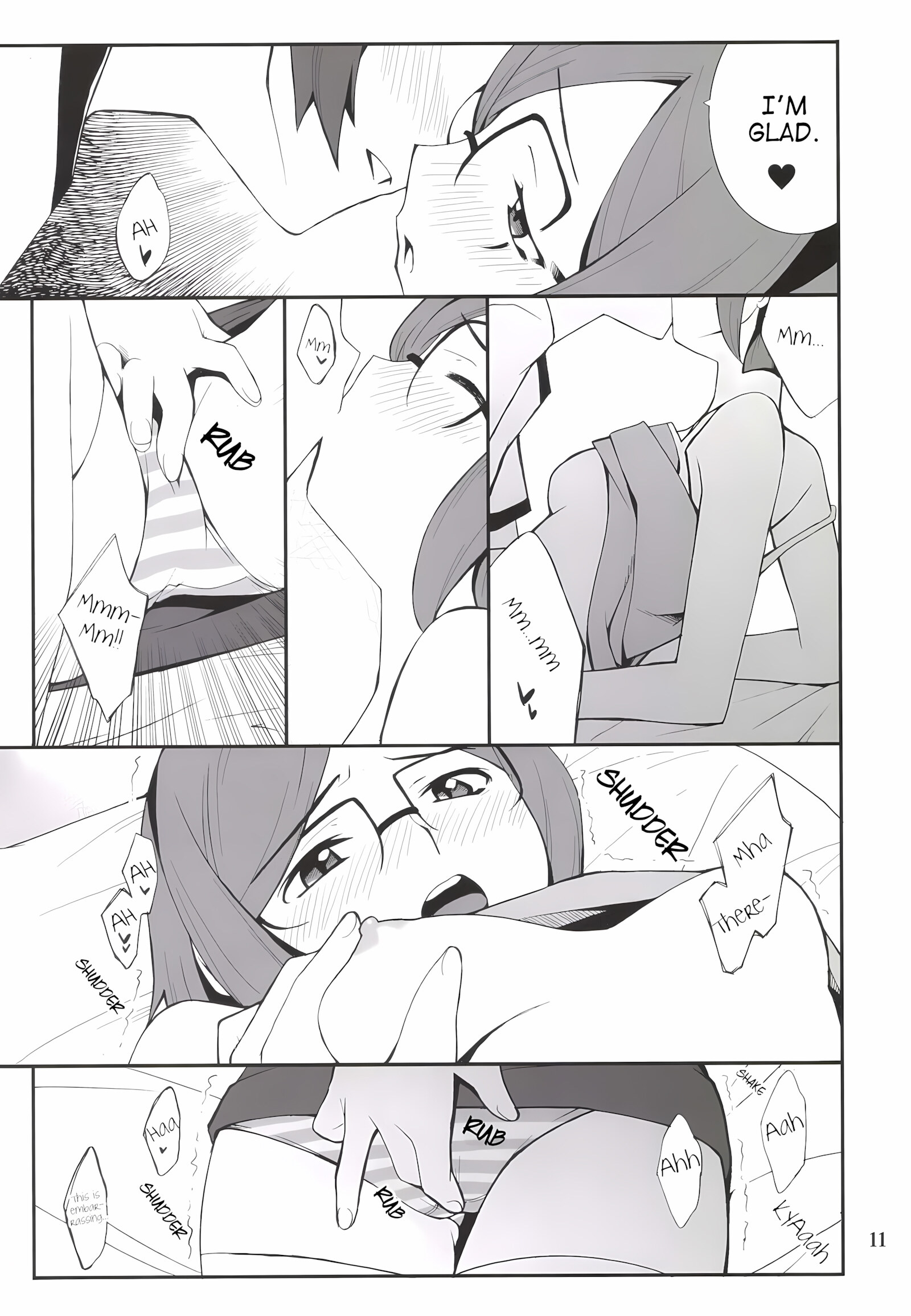 Toaru Machi no Mokeiya-san de [Hozumi Takashi], Toaru Machi no Mokeiya-san de, page 10 of 26
