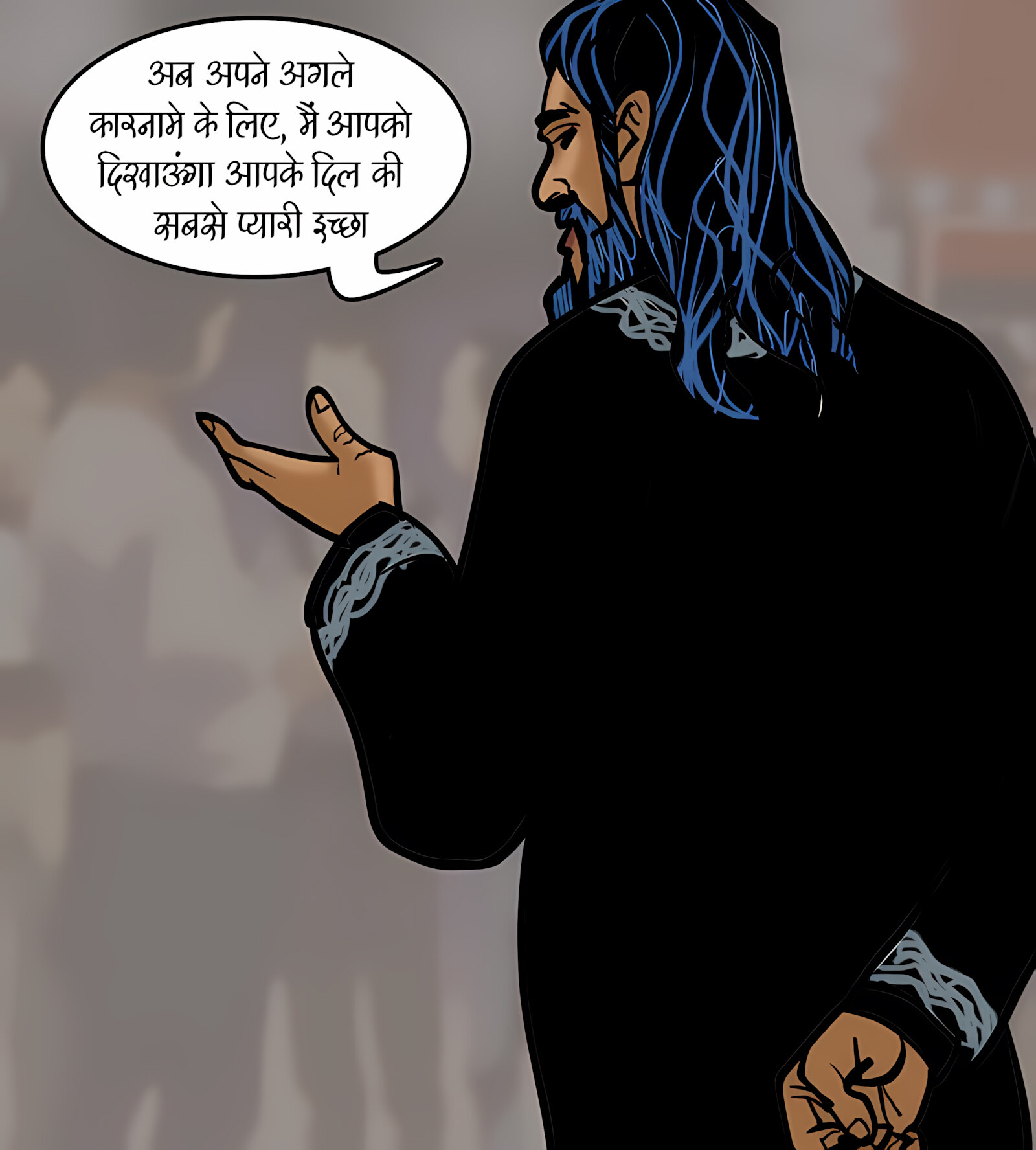 Veena 11-15 [Velamma], Veena - Chapter 13 - Hindi [Velamma], page 14 of 182