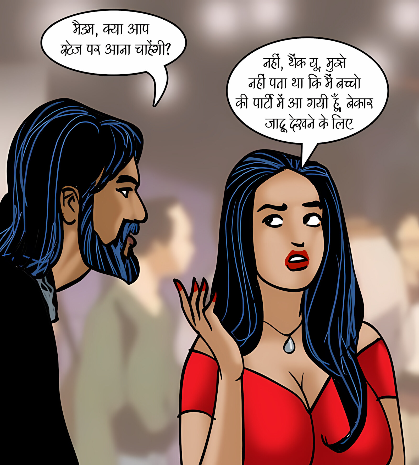 Veena 11-15 [Velamma], Veena - Chapter 13 - Hindi [Velamma], page 15 of 182