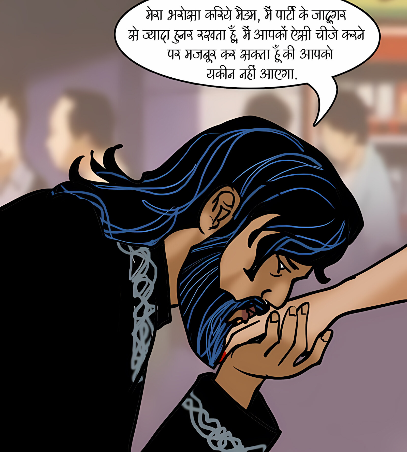 Veena 11-15 [Velamma], Veena - Chapter 13 - Hindi [Velamma], page 16 of 182