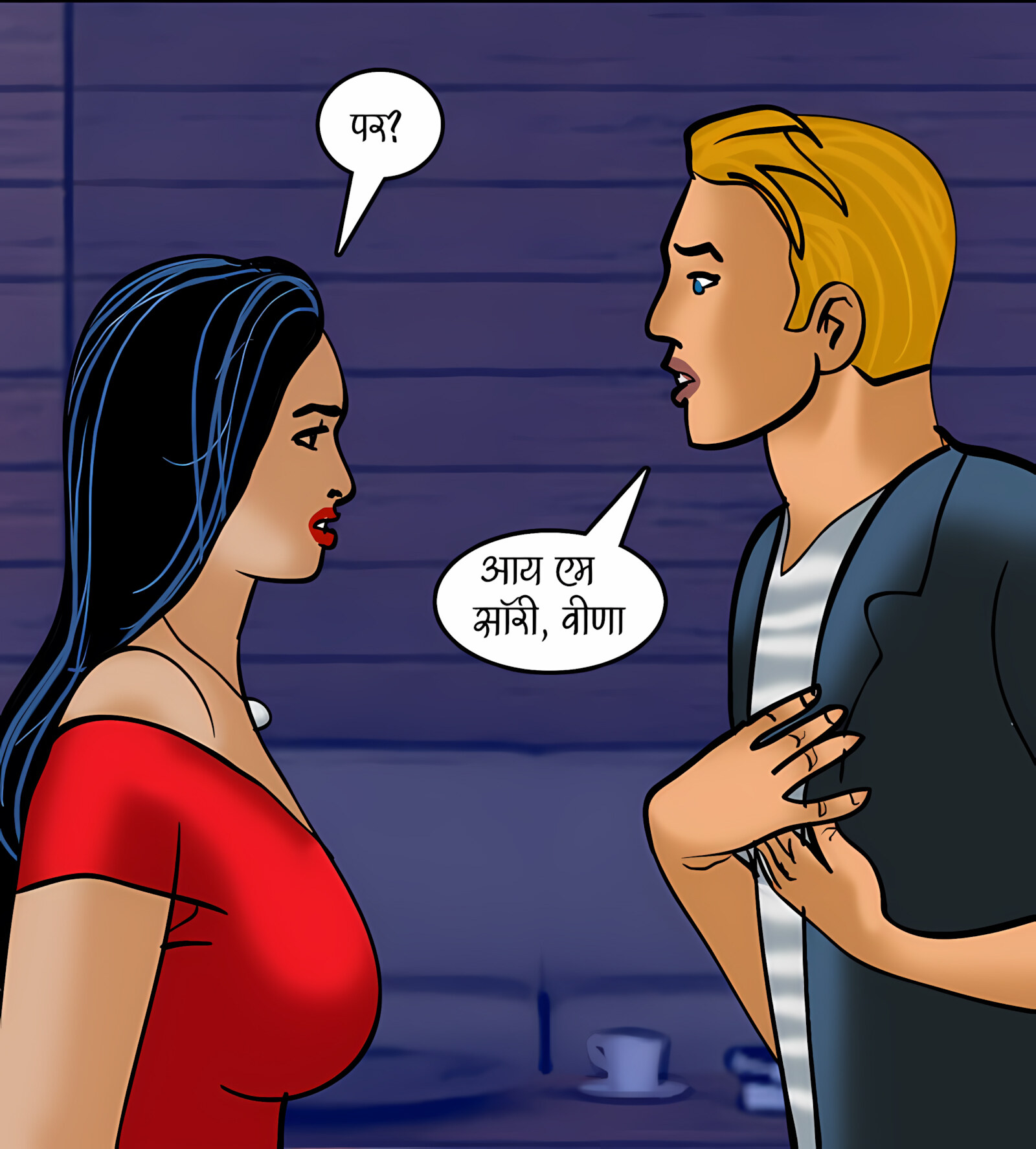 Veena 11-15 [Velamma], Veena - Chapter 13 - Hindi [Velamma], page 153 of 182