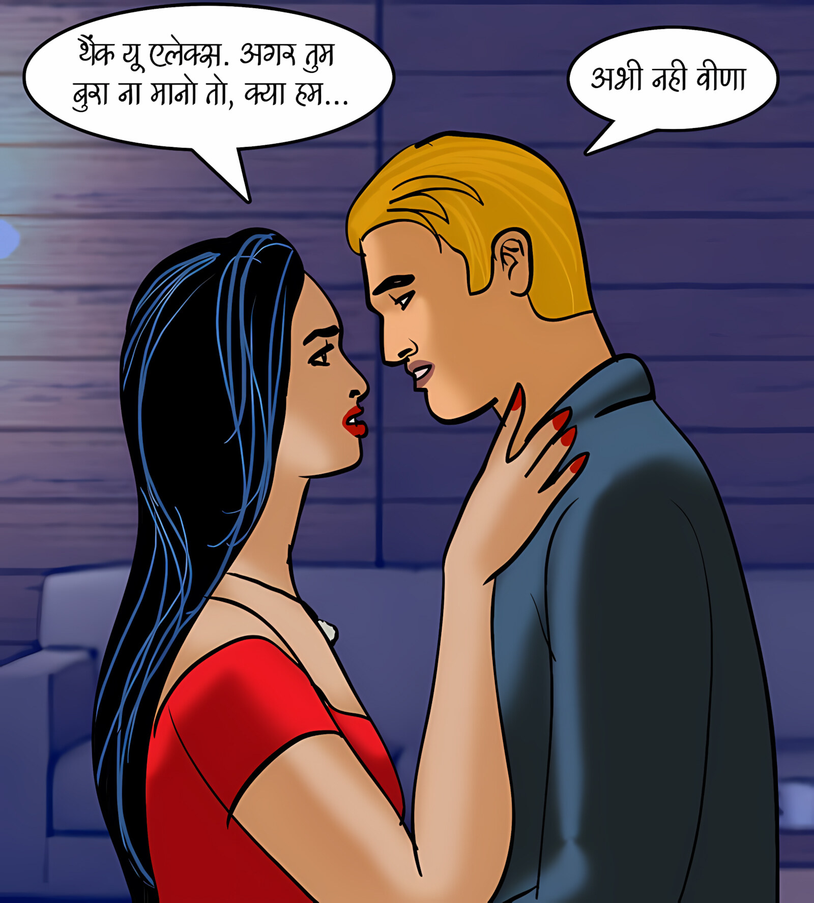 Veena 11-15 [Velamma], Veena - Chapter 13 - Hindi [Velamma], page 155 of 182