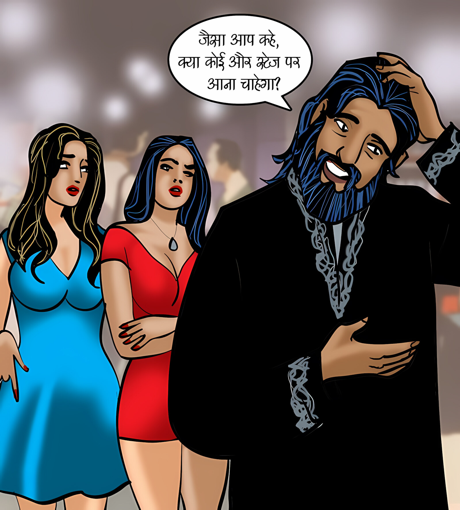 Veena 11-15 [Velamma], Veena - Chapter 13 - Hindi [Velamma], page 18 of 182