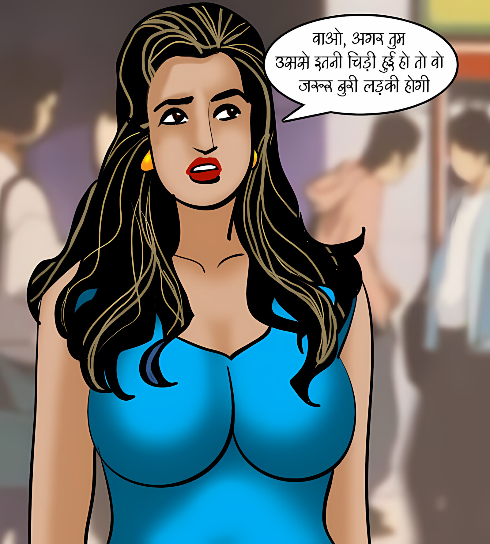 Veena 11-15 [Velamma], Veena - Chapter 13 - Hindi [Velamma], page 21 of 182