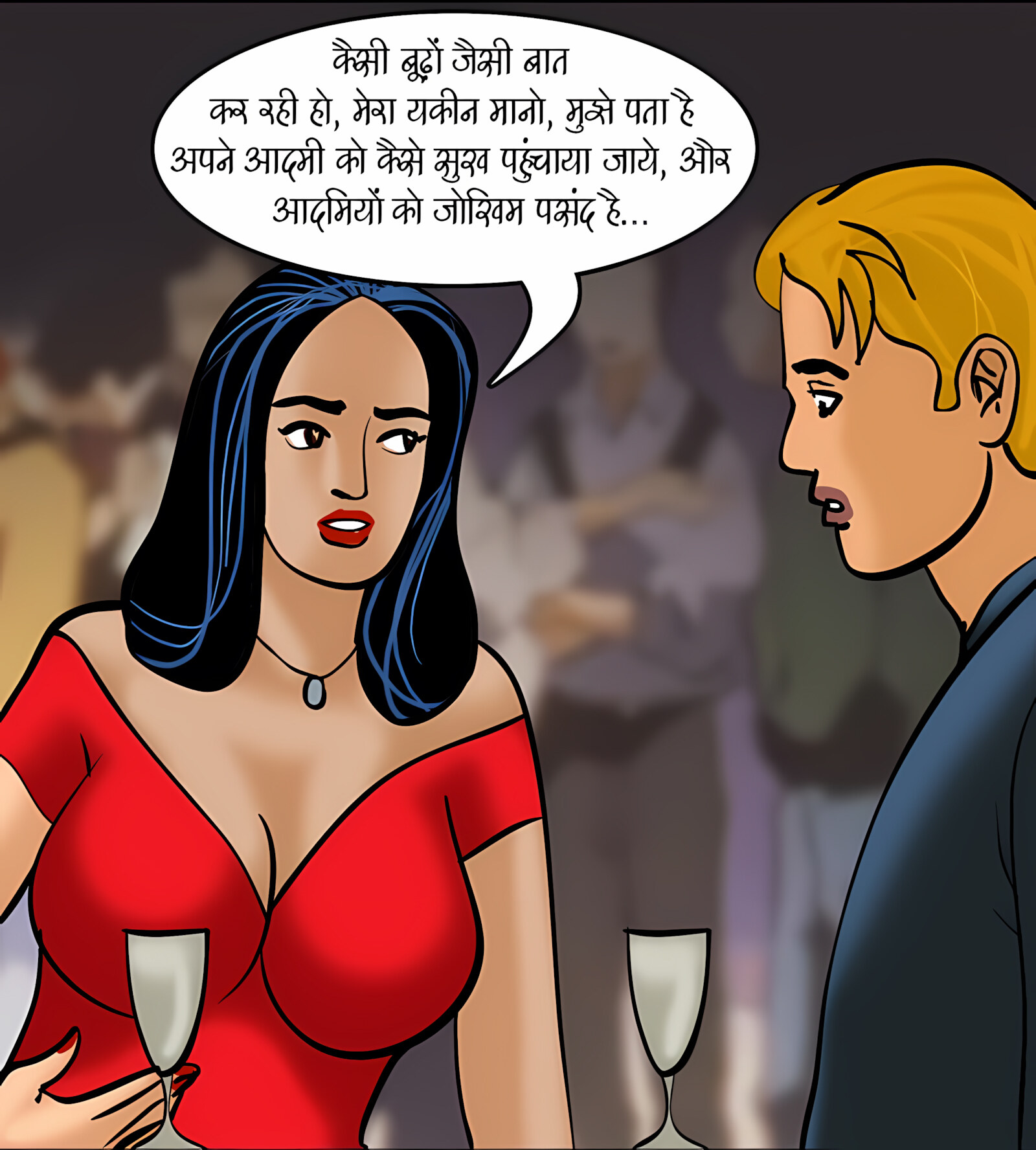 Veena 11-15 [Velamma], Veena - Chapter 13 - Hindi [Velamma], page 44 of 182