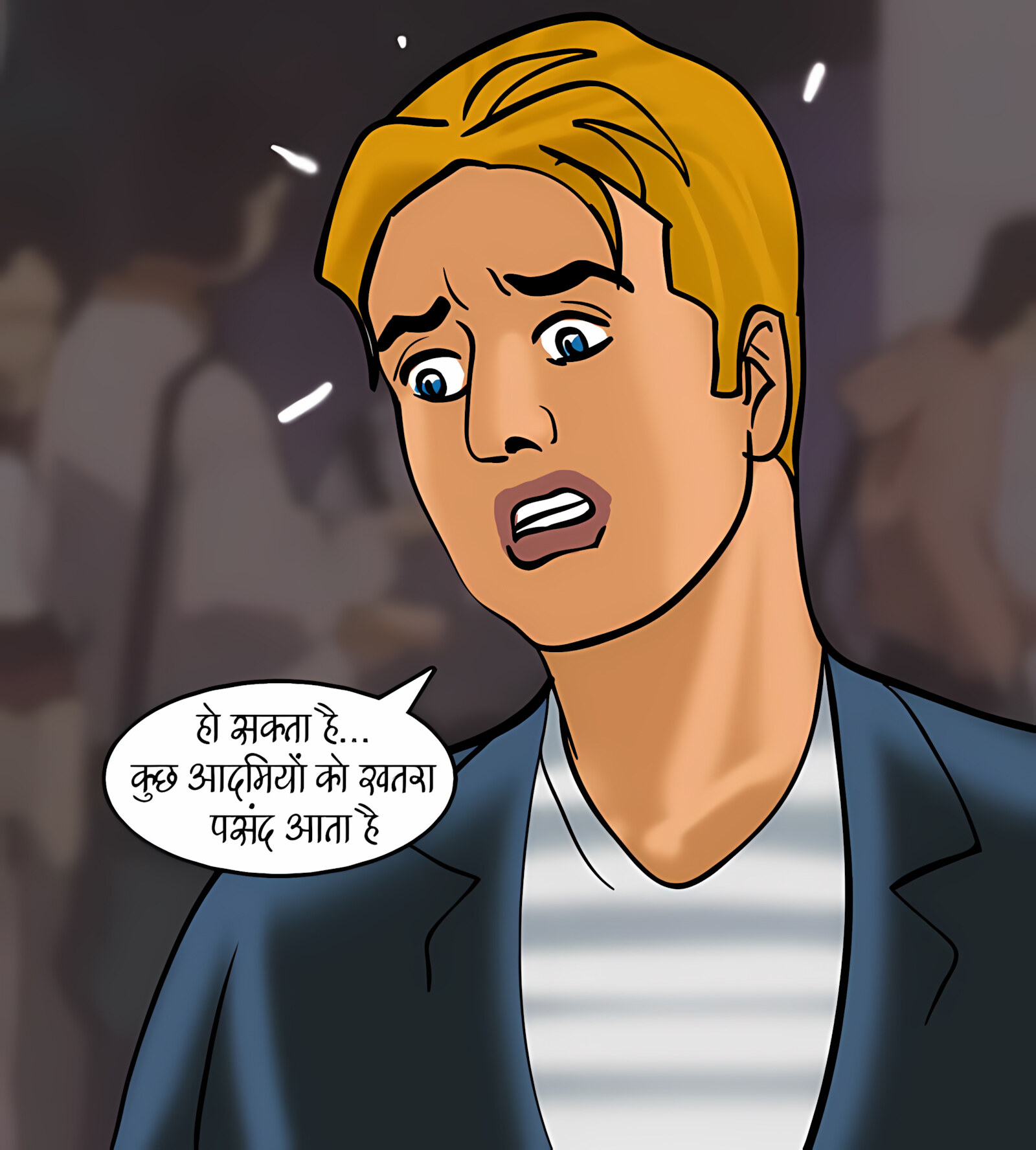 Veena 11-15 [Velamma], Veena - Chapter 13 - Hindi [Velamma], page 46 of 182