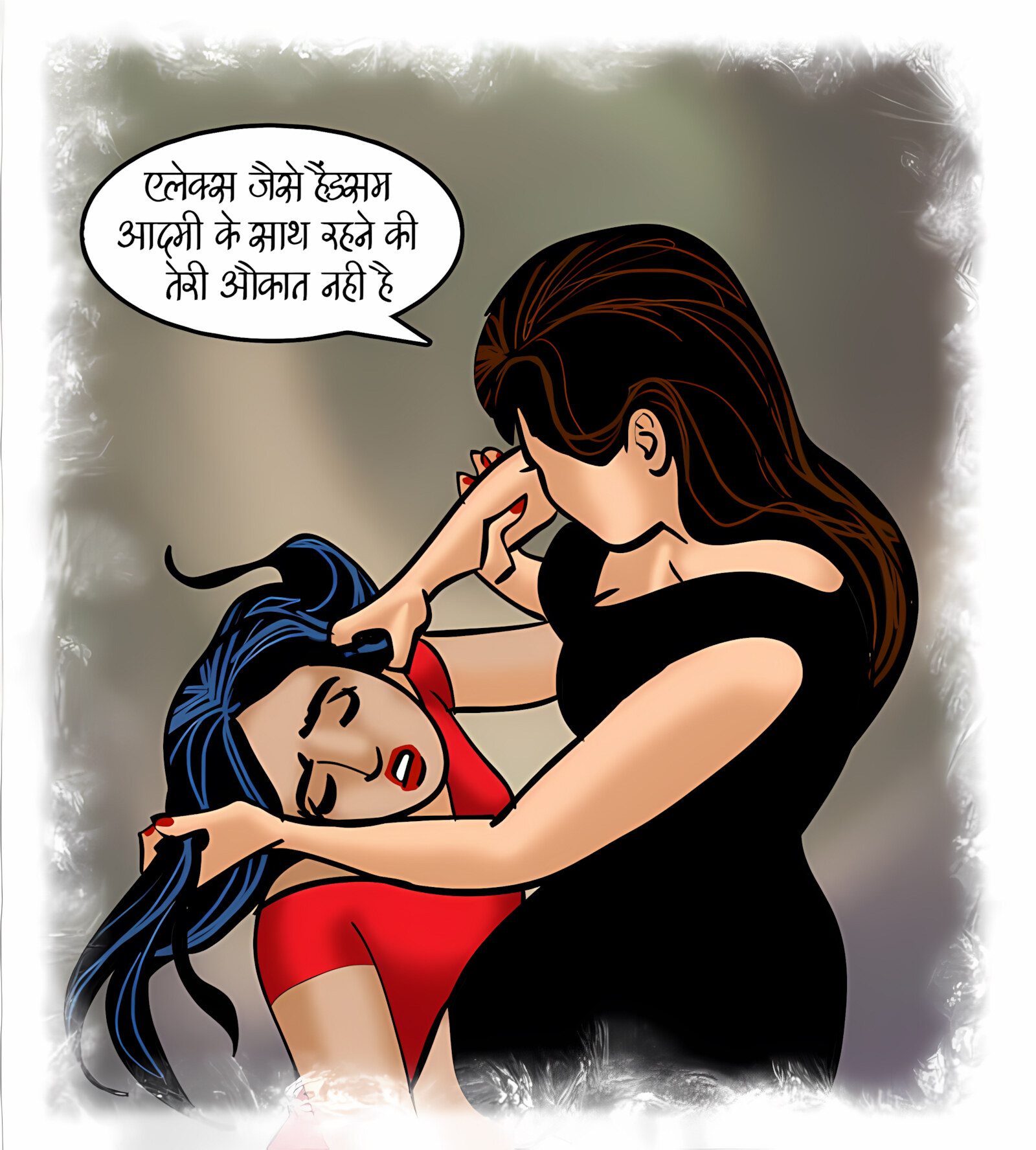 Veena 11-15 [Velamma], Veena - Chapter 13 - Hindi [Velamma], page 73 of 182