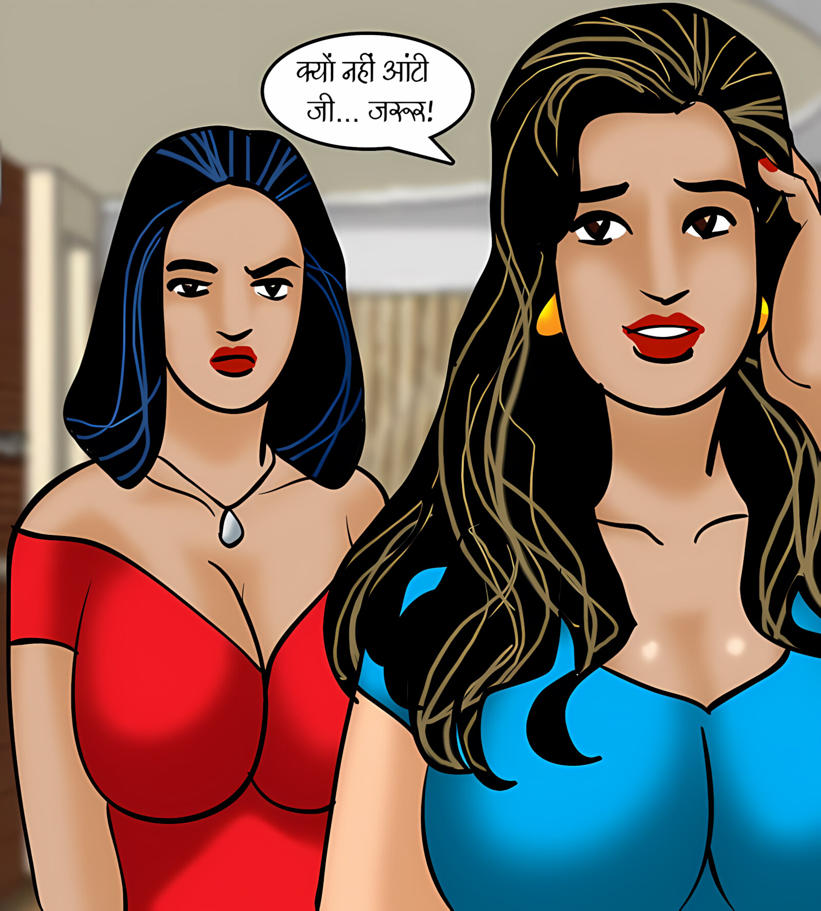 Veena 11-15 [Velamma], Veena - Chapter 13 - Hindi [Velamma], page 9 of 182