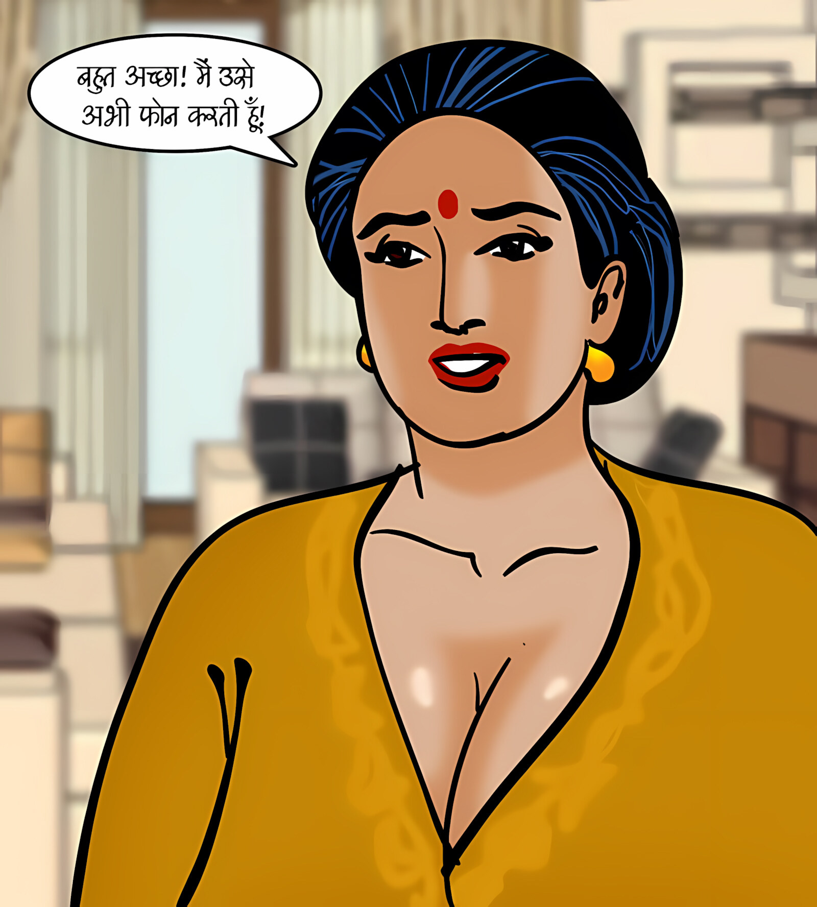 Veena 11-15 [Velamma], Veena - Chapter 13 - Hindi [Velamma], page 10 of 182